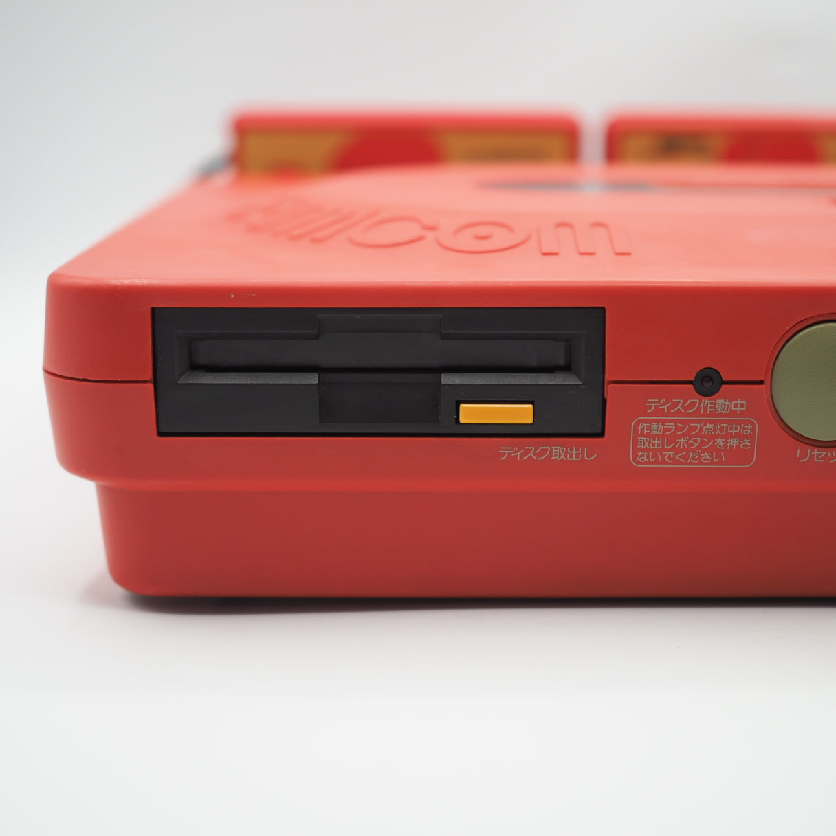 Used Sharp Twin Famicom (Red) AN-500R - Serviced Japan Exclusive | enjoy Game Japan - Tested & Working