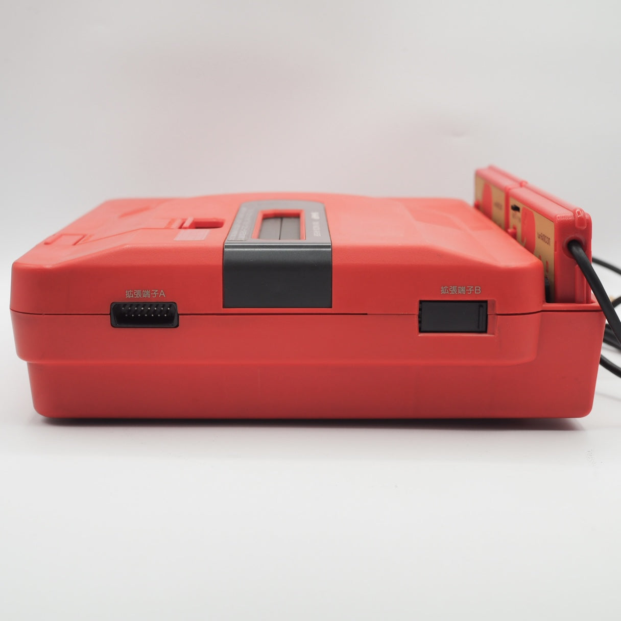 Used Sharp Twin Famicom (Red) AN-500R - Serviced Japan Exclusive | enjoy Game Japan - Tested & Working