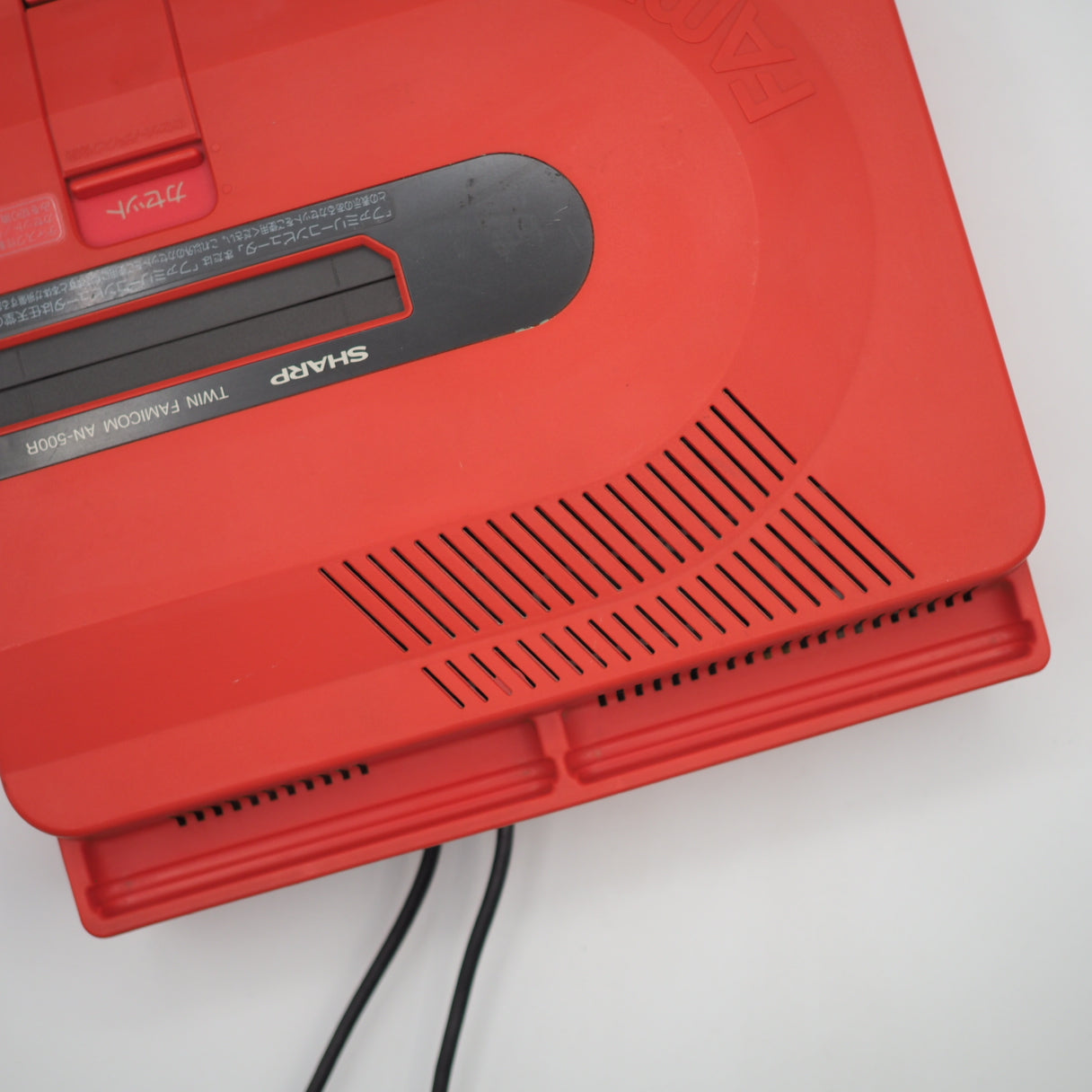 Used Sharp Twin Famicom (Red) AN-500R - Serviced Japan Exclusive | enjoy Game Japan - Tested & Working
