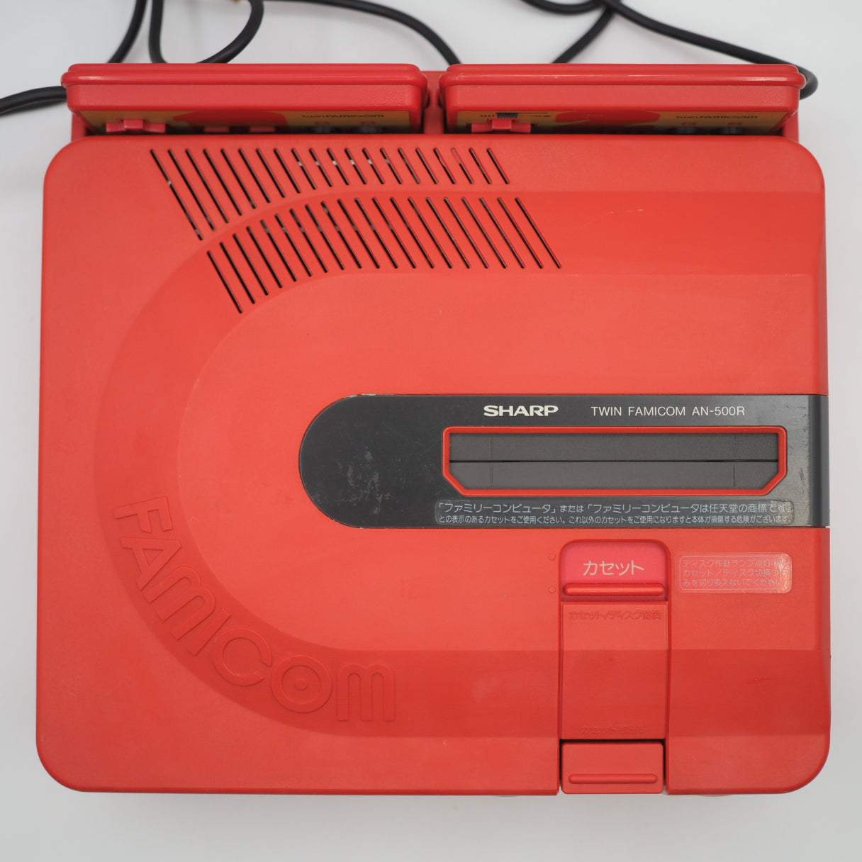 Used Sharp Twin Famicom (Red) AN-500R - Serviced Japan Exclusive | enjoy Game Japan - Tested & Working