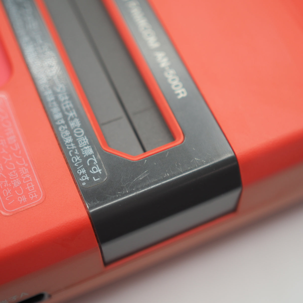 Used Sharp Twin Famicom (Red) AN-500R - Serviced Japan Exclusive | enjoy Game Japan - Tested & Working