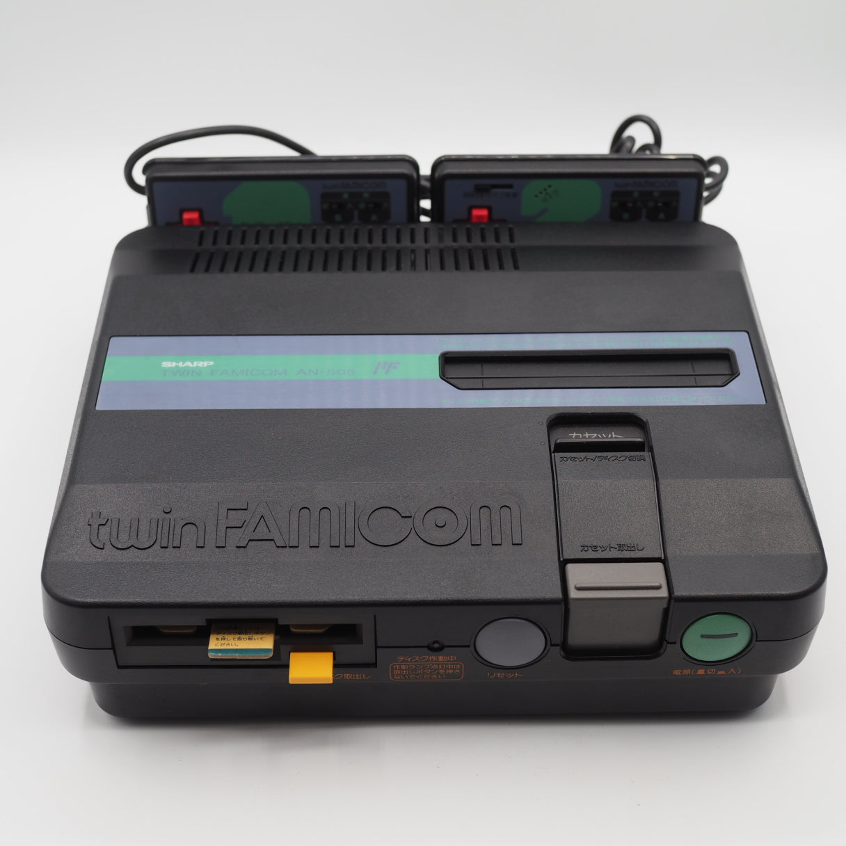 Used Sharp Twin Famicom Black Console AN505BK New Rubber Belt replaced W/ Magnetic head protection sheet SET - Tested & Working