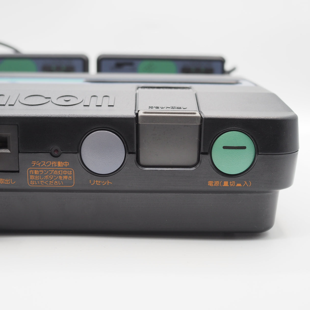 Used Sharp Twin Famicom Black Console AN505BK New Rubber Belt replaced W/ Magnetic head protection sheet SET - Tested & Working