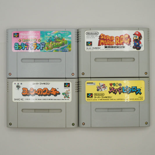 Used Super Mario Collection Set (Yoshi’s Island / Mario RPG / Yoshi’s Cookie / Super Picross) - Tested & Working