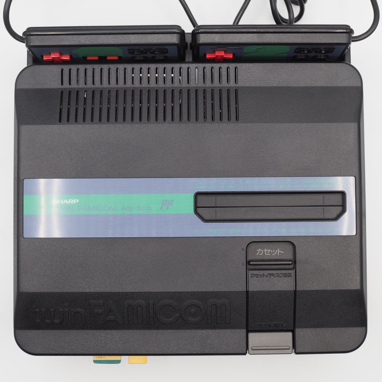 Used Sharp Twin Famicom Black Console AN505BK New Rubber Belt replaced W/ Magnetic head protection sheet SET - Tested & Working