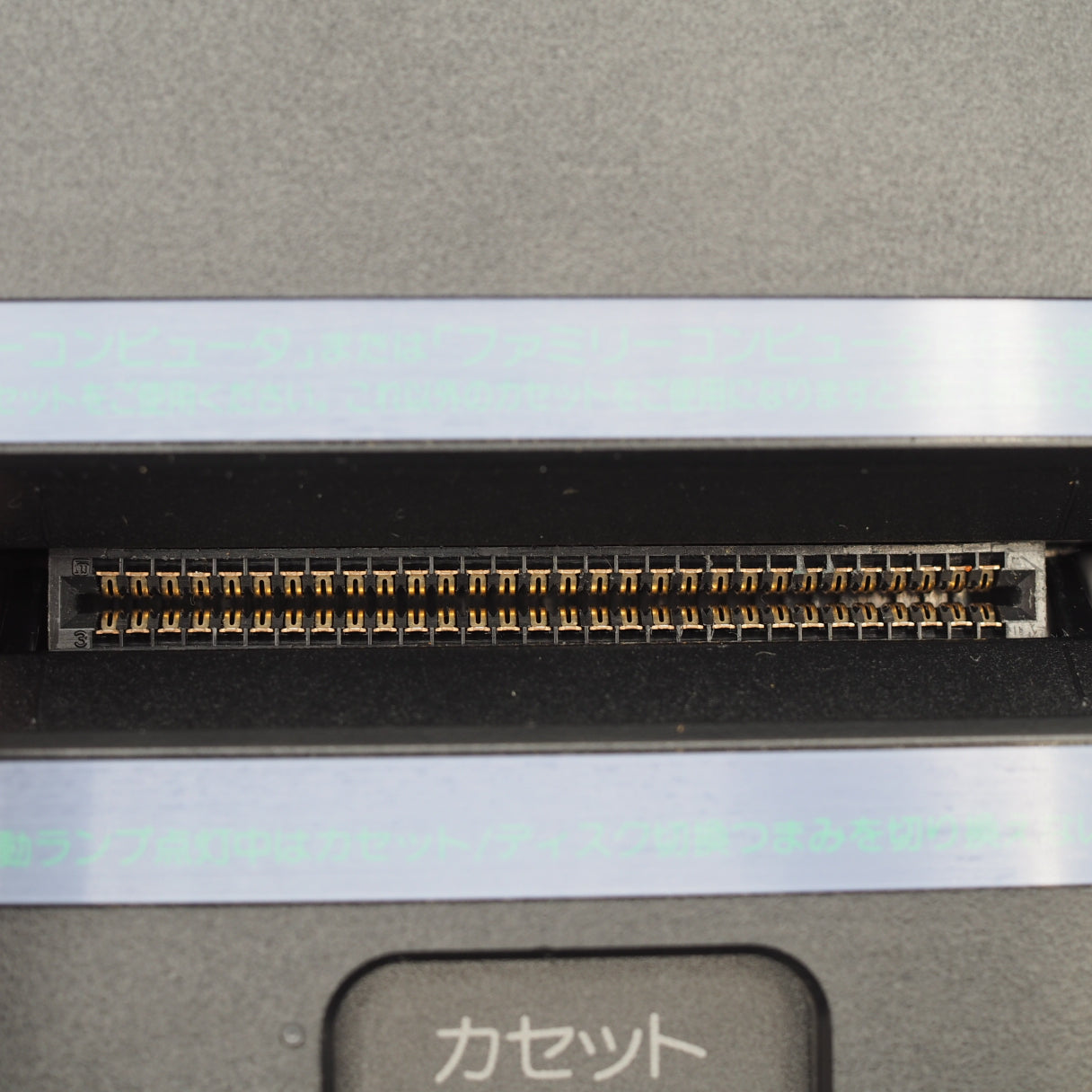 Used Sharp Twin Famicom Black Console AN505BK New Rubber Belt replaced W/ Magnetic head protection sheet SET - Tested & Working