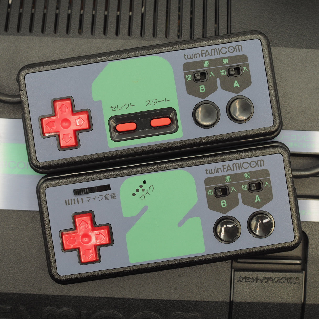 Used Sharp Twin Famicom Black Console AN505BK New Rubber Belt replaced W/ Magnetic head protection sheet SET - Tested & Working