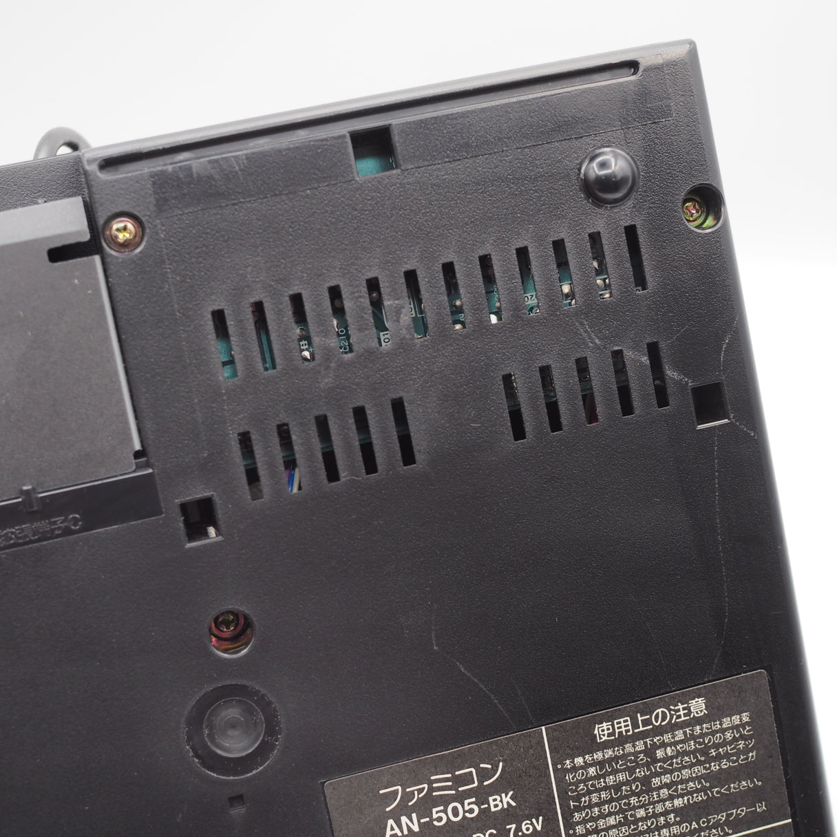 Used Sharp Twin Famicom Black Console AN505BK New Rubber Belt replaced W/ Magnetic head protection sheet SET - Tested & Working