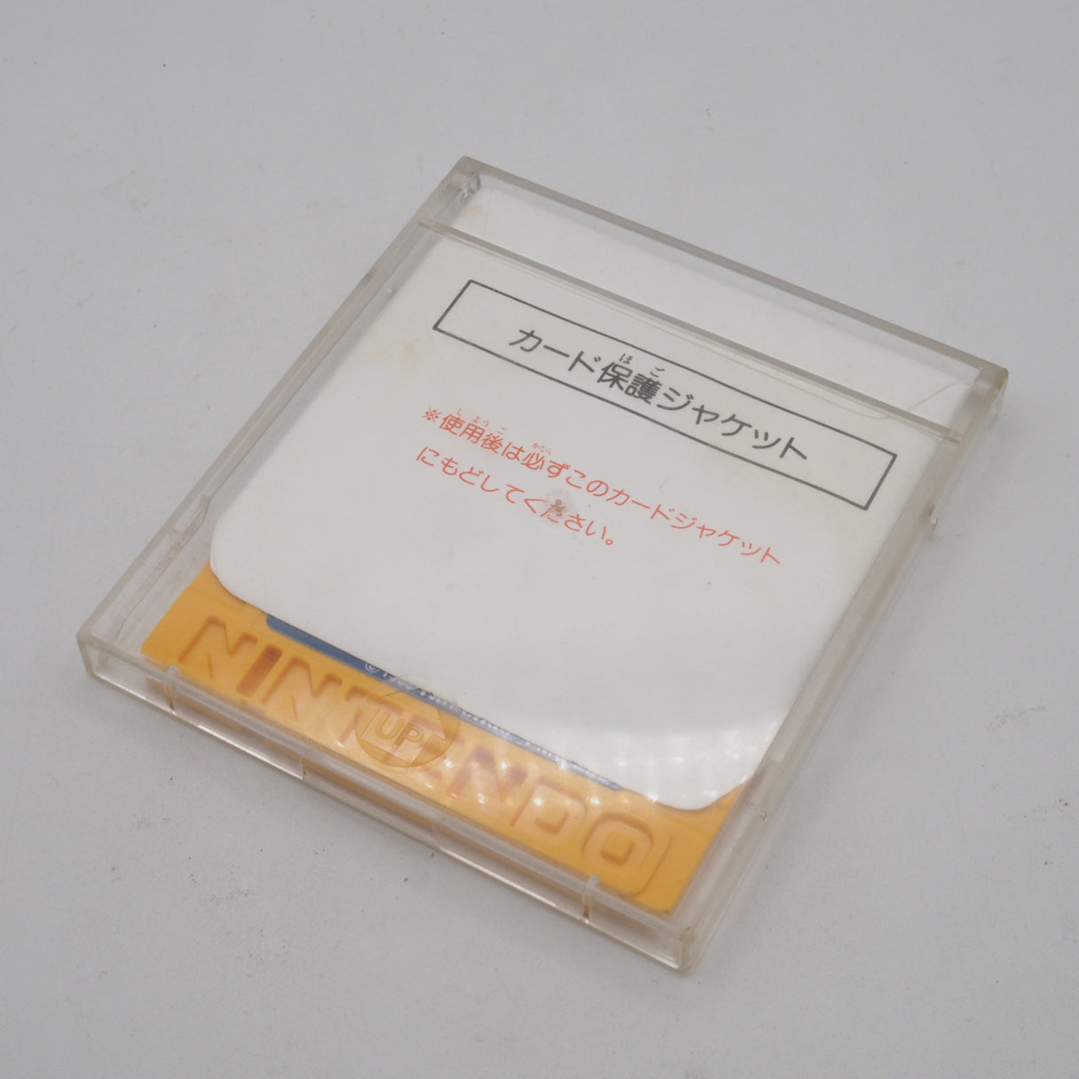 Used Vs. Excitebike Disk Only - Tested & Working