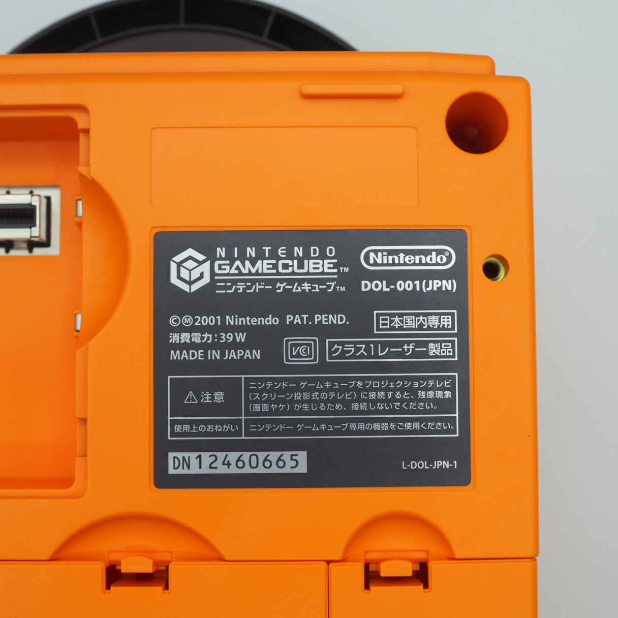Used Nintendo GameCube Console System Orange + Game Boy Player SET NTSC-J NTSC-U/C *Modified - Tested & Working