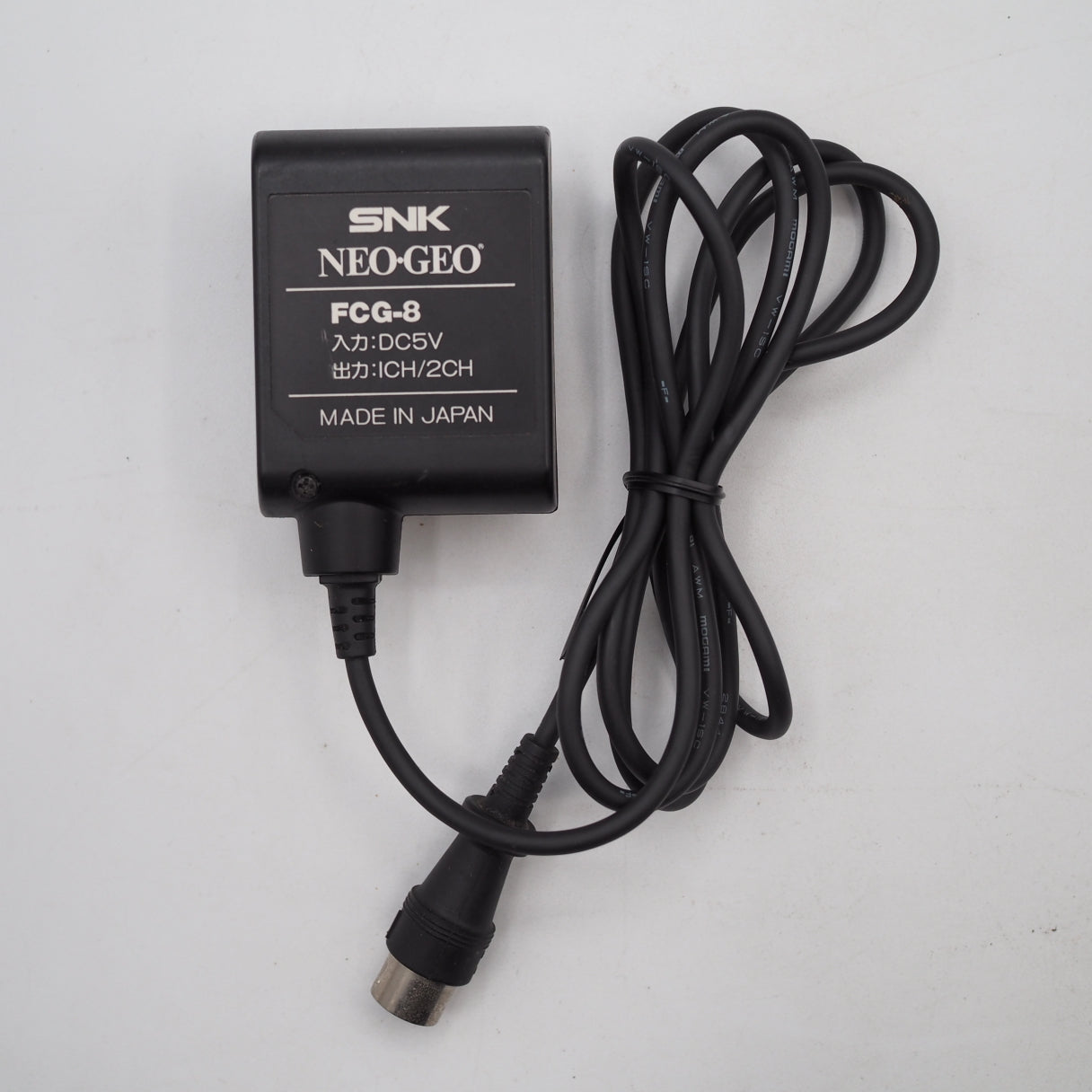 Official SNK Neo Geo AES RF Switch Adapter FCG-8 Made in Japan — SNK | Enjoy Game Japan