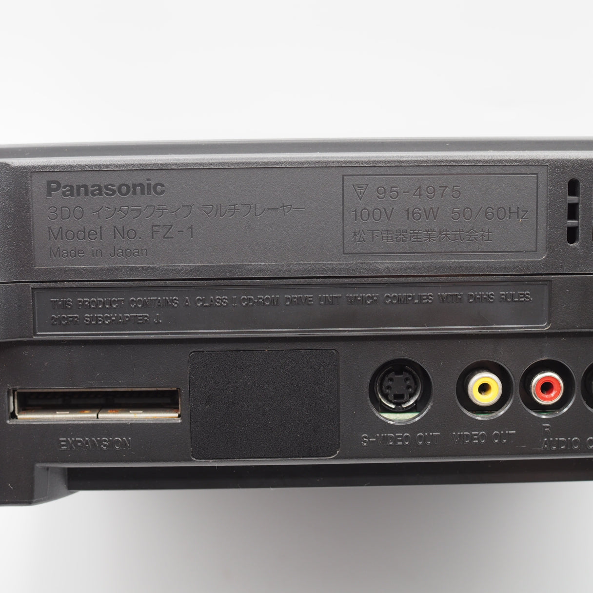 For Parts or Not WorkingPanasonic 3DO REAL FZ-1 Console system