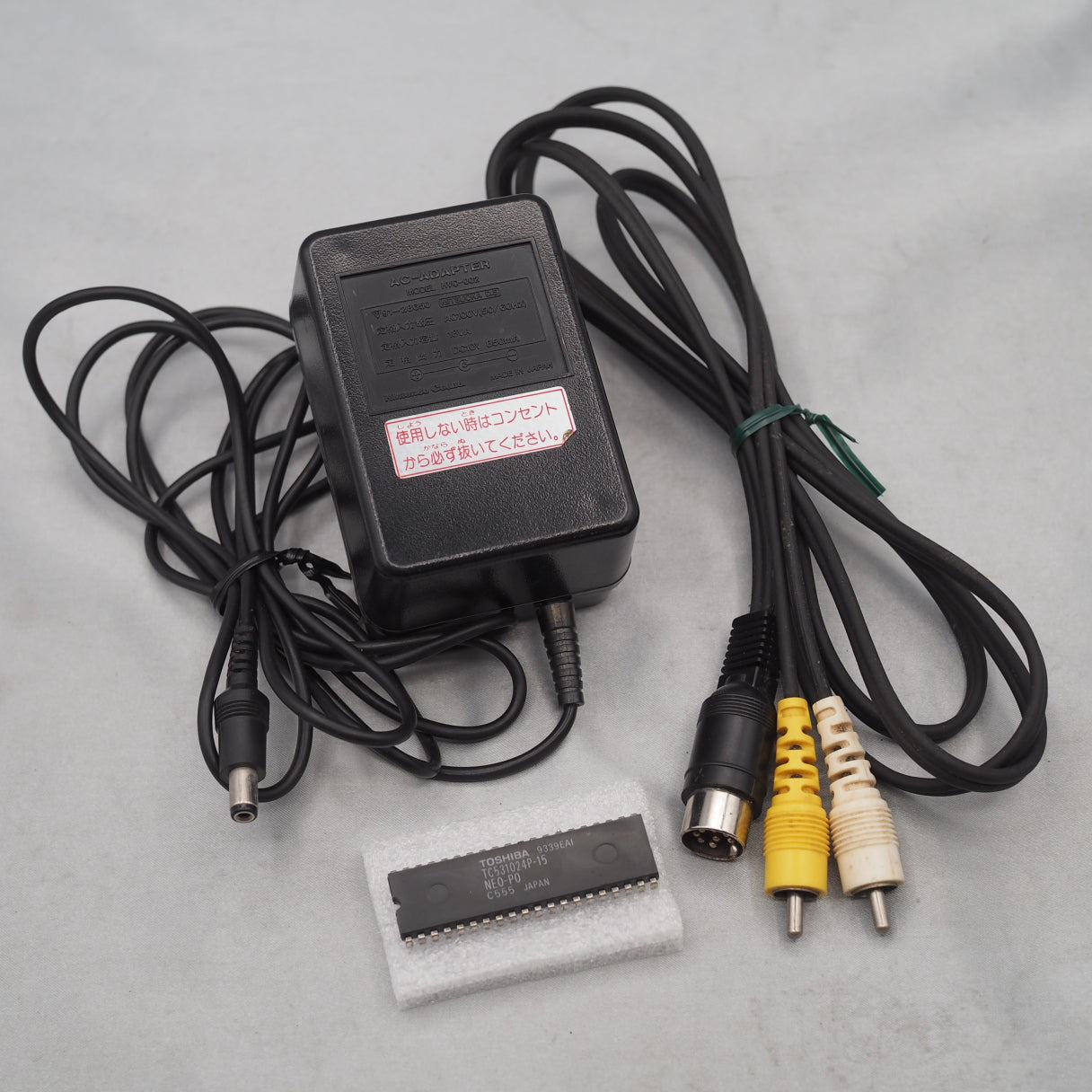 Used NEO GEO AES with UNIBIOS & Fatal Fury Special (Pro Serviced) - Tested & Working