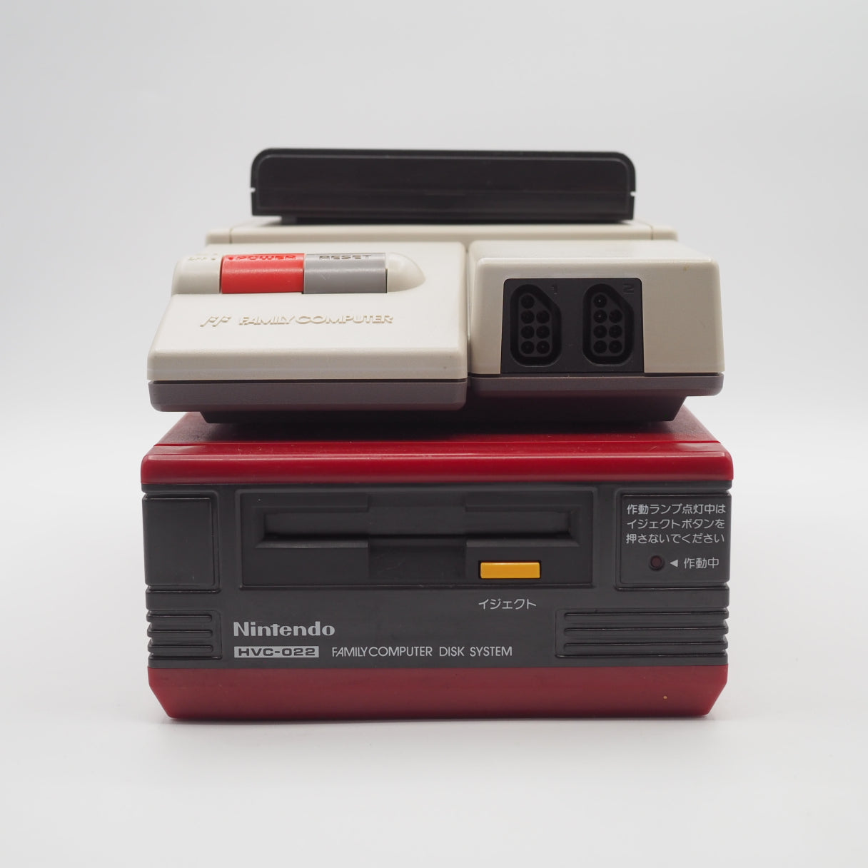 Used New Famicom & Disk System Set (Fully Serviced & Tested) - Tested & Working