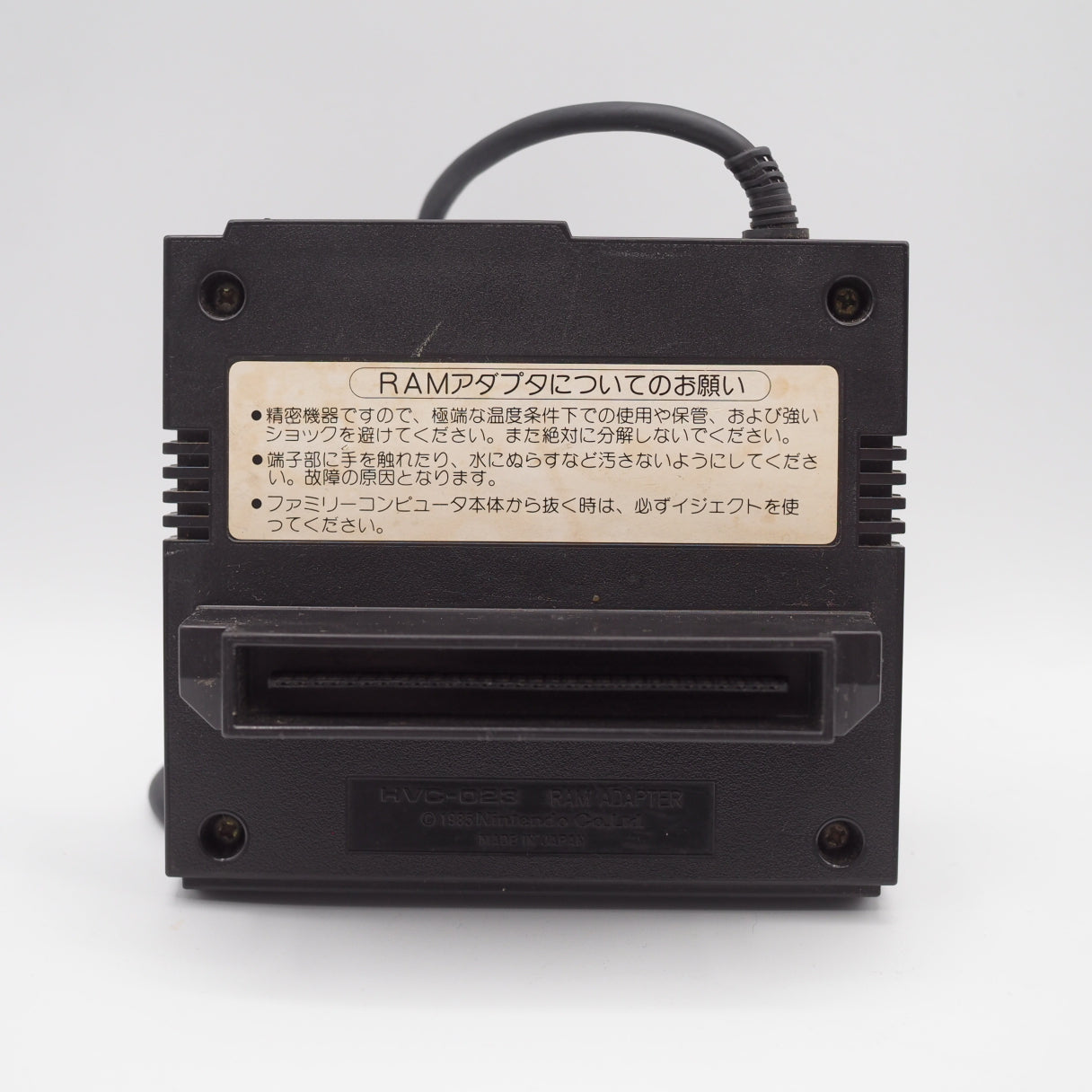 Used New Famicom & Disk System Set (Fully Serviced & Tested) - Tested & Working