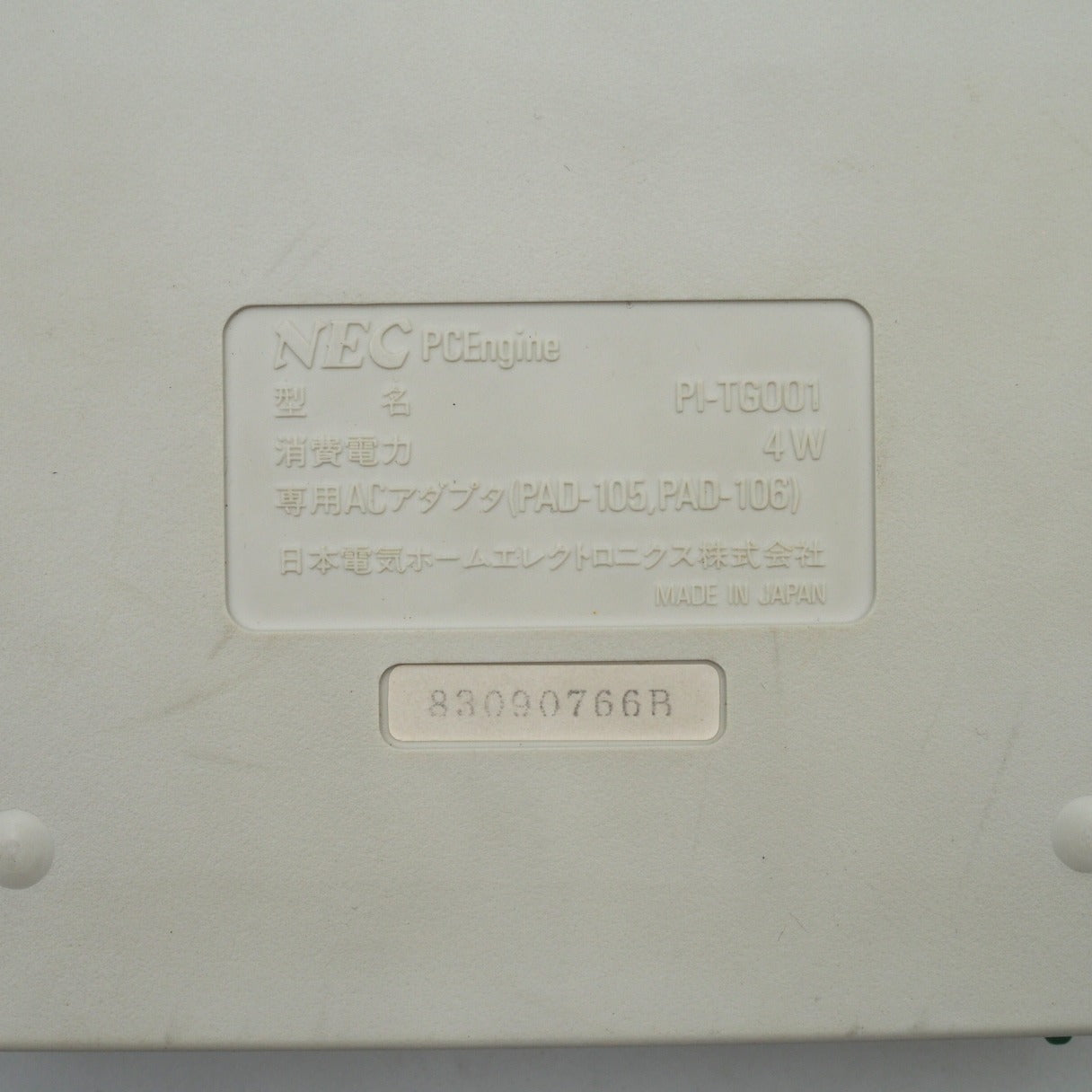 Used PC Engine Console PI-TG001 by NEC (Fully Serviced) | enjoy Game Japan - Tested & Working
