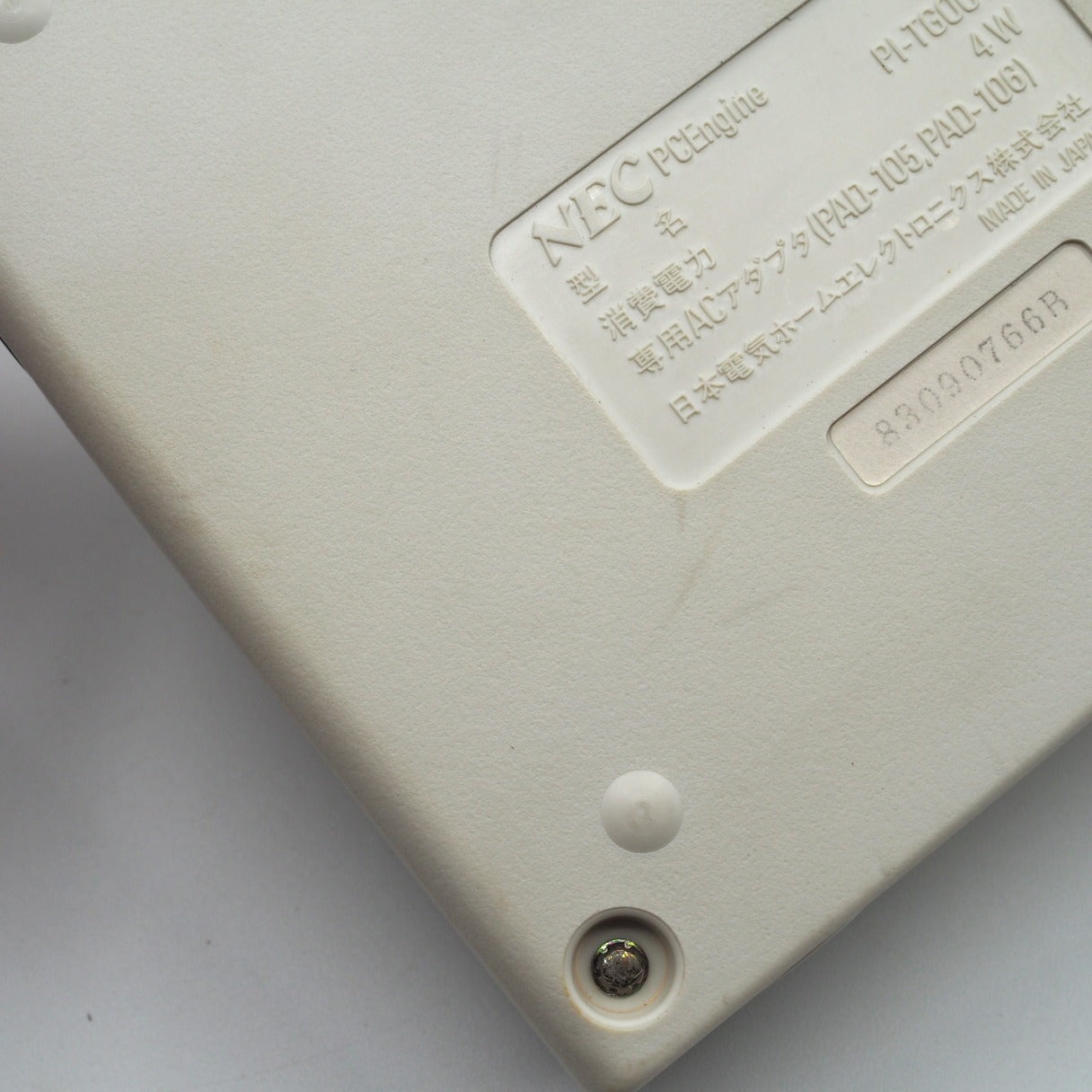 Used PC Engine Console PI-TG001 by NEC (Fully Serviced) | enjoy Game Japan - Tested & Working