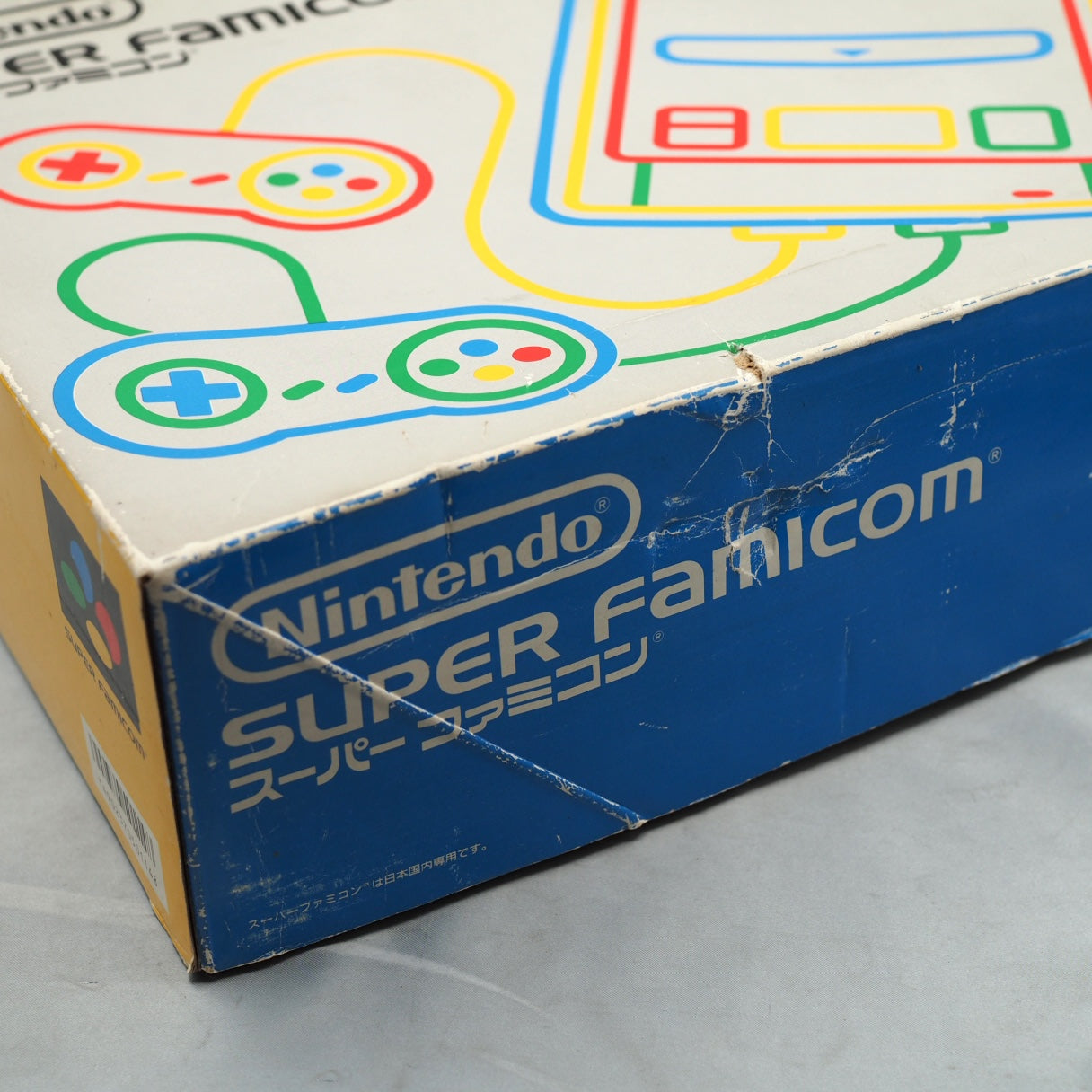 Used Famicom & Donkey Kong 'History in a Box' Set | enjoy Game Japan - Tested & Working