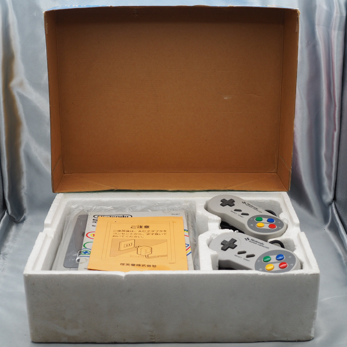 Used Famicom & Donkey Kong 'History in a Box' Set | enjoy Game Japan - Tested & Working
