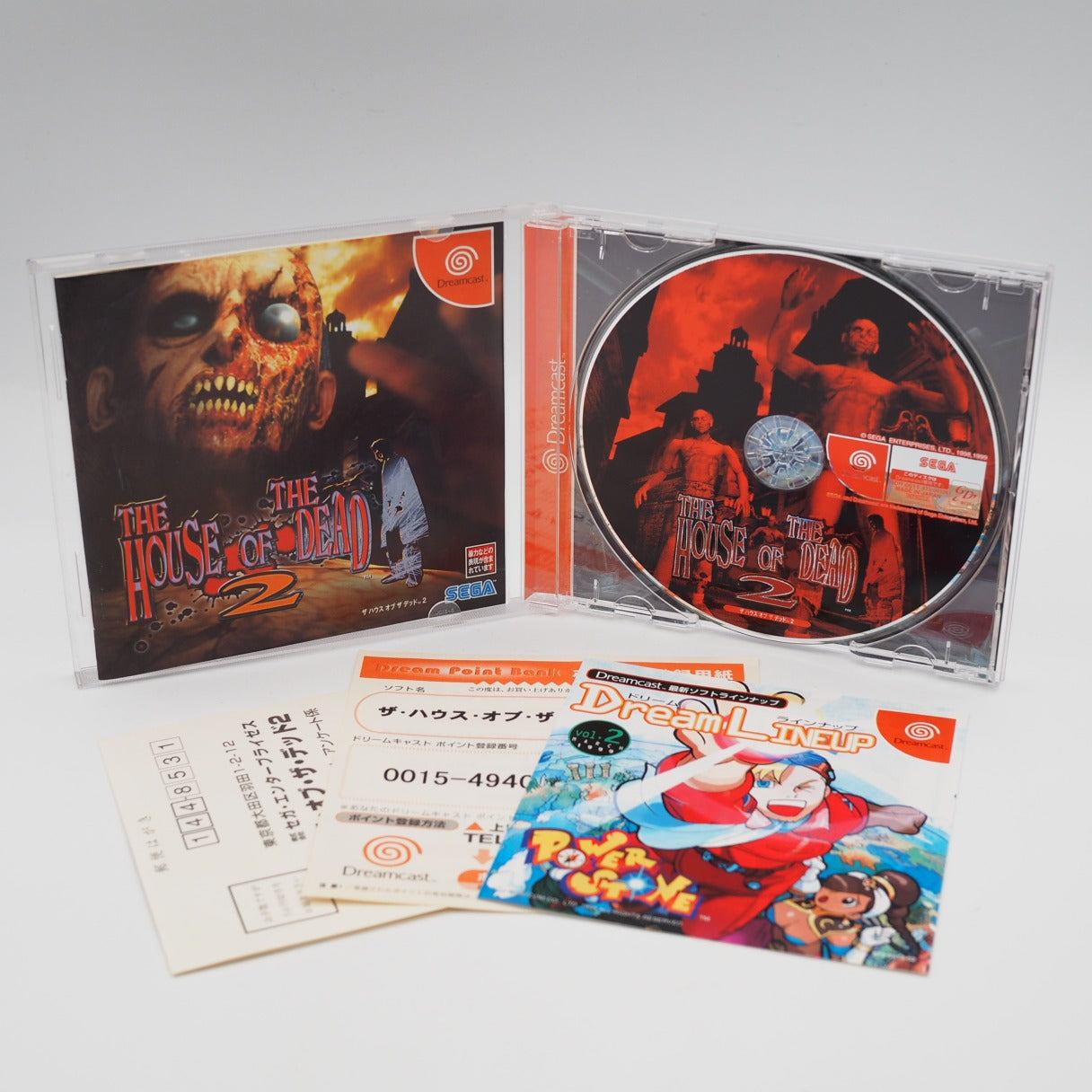 Used SEGA Dreamcast Controller The House of The Dead 2 SET HKT-7800 Boxed - Tested & Working