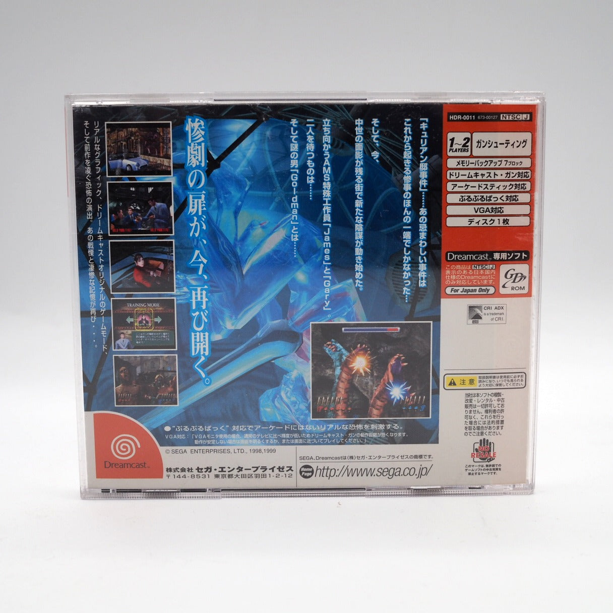 Used SEGA Dreamcast Controller The House of The Dead 2 SET HKT-7800 Boxed - Tested & Working
