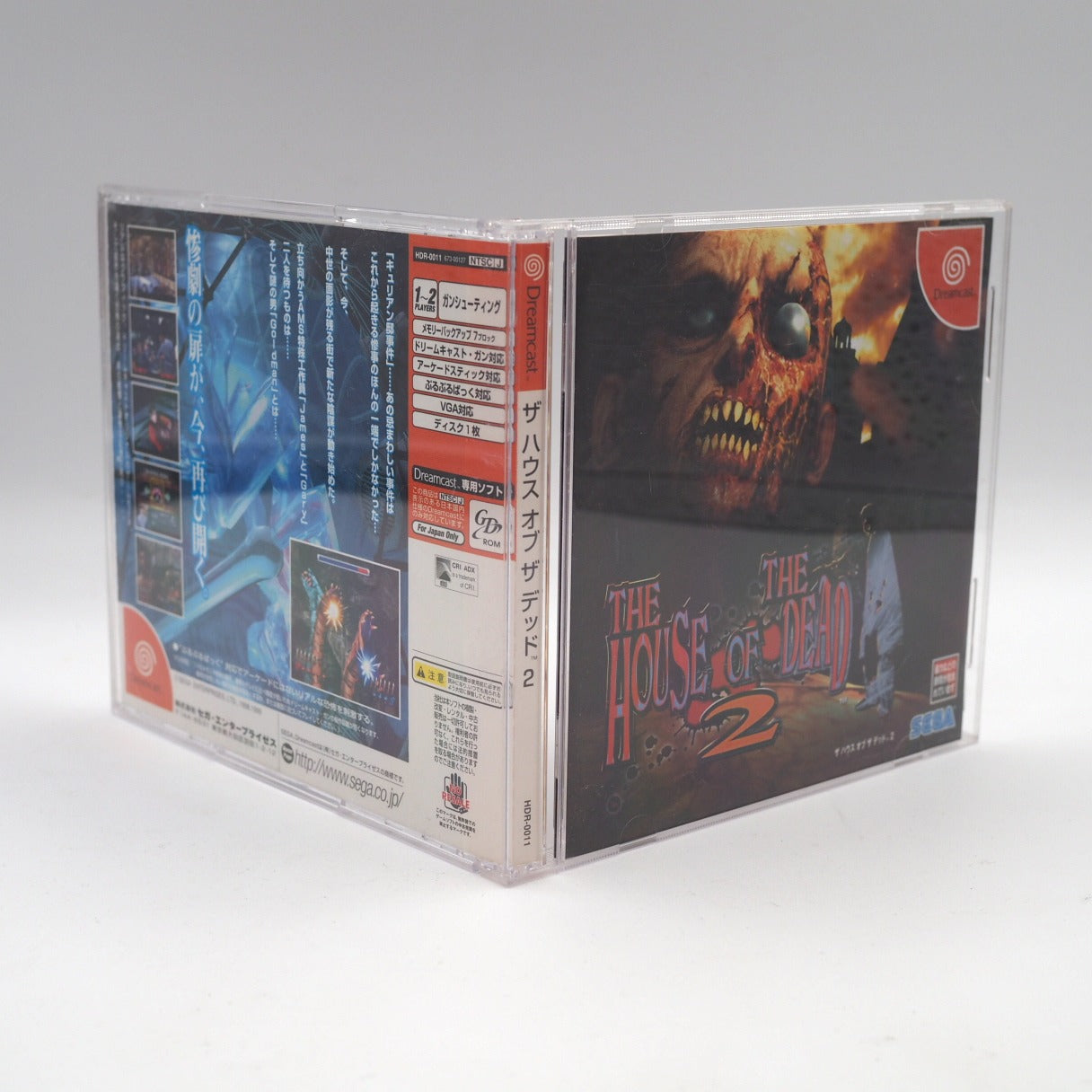 Used SEGA Dreamcast Controller The House of The Dead 2 SET HKT-7800 Boxed - Tested & Working