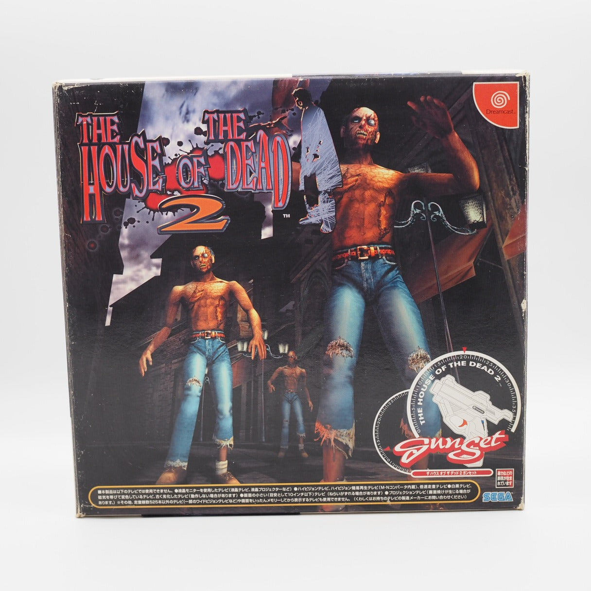 Used SEGA Dreamcast Controller The House of The Dead 2 SET HKT-7800 Boxed - Tested & Working