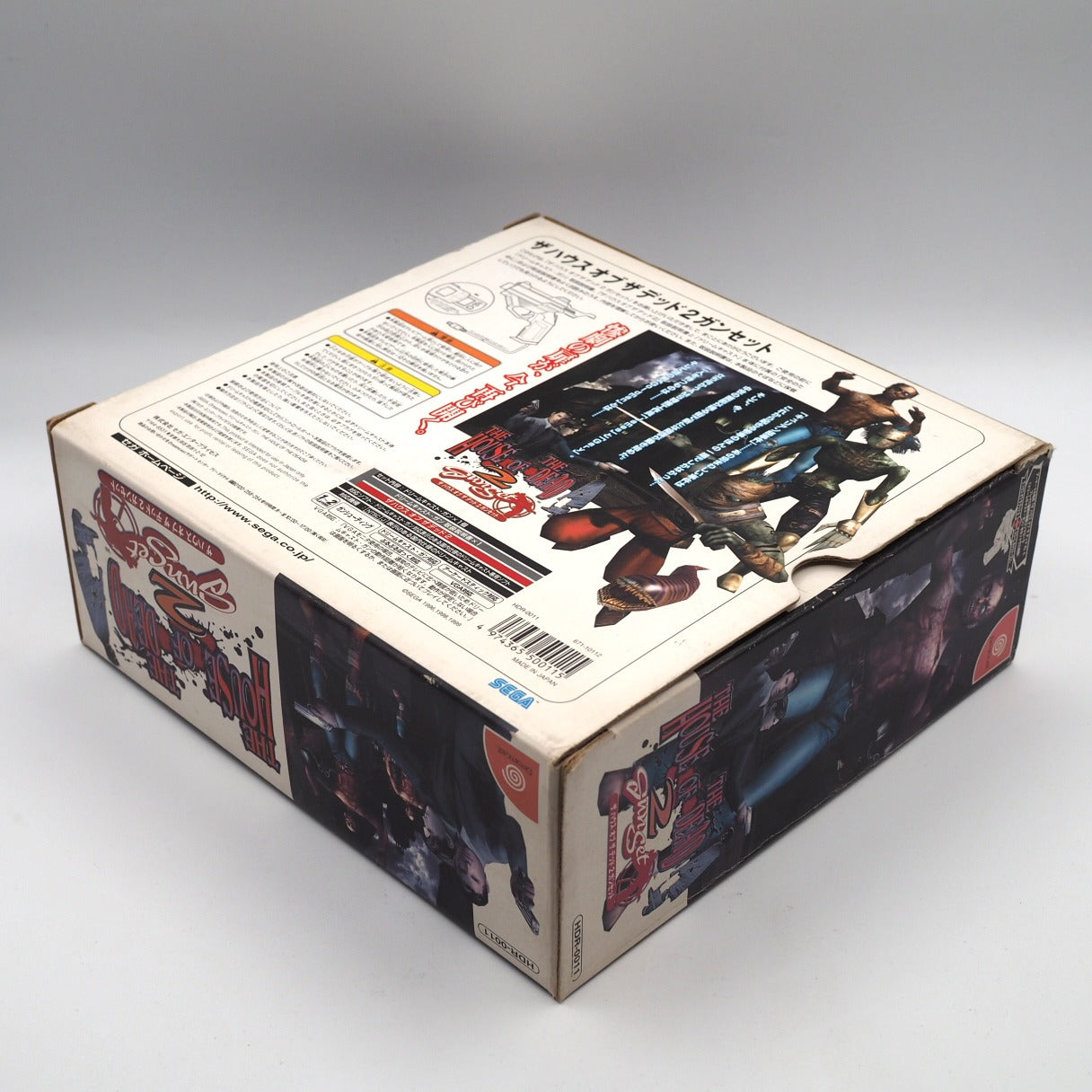 Used SEGA Dreamcast Controller The House of The Dead 2 SET HKT-7800 Boxed - Tested & Working