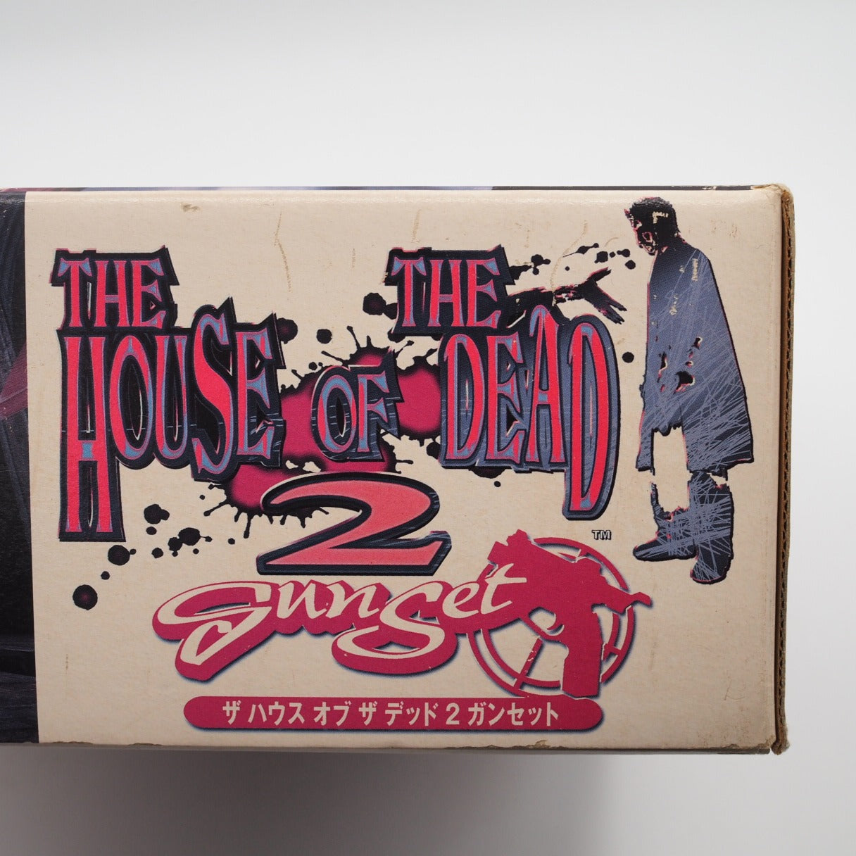 Used SEGA Dreamcast Controller The House of The Dead 2 SET HKT-7800 Boxed - Tested & Working