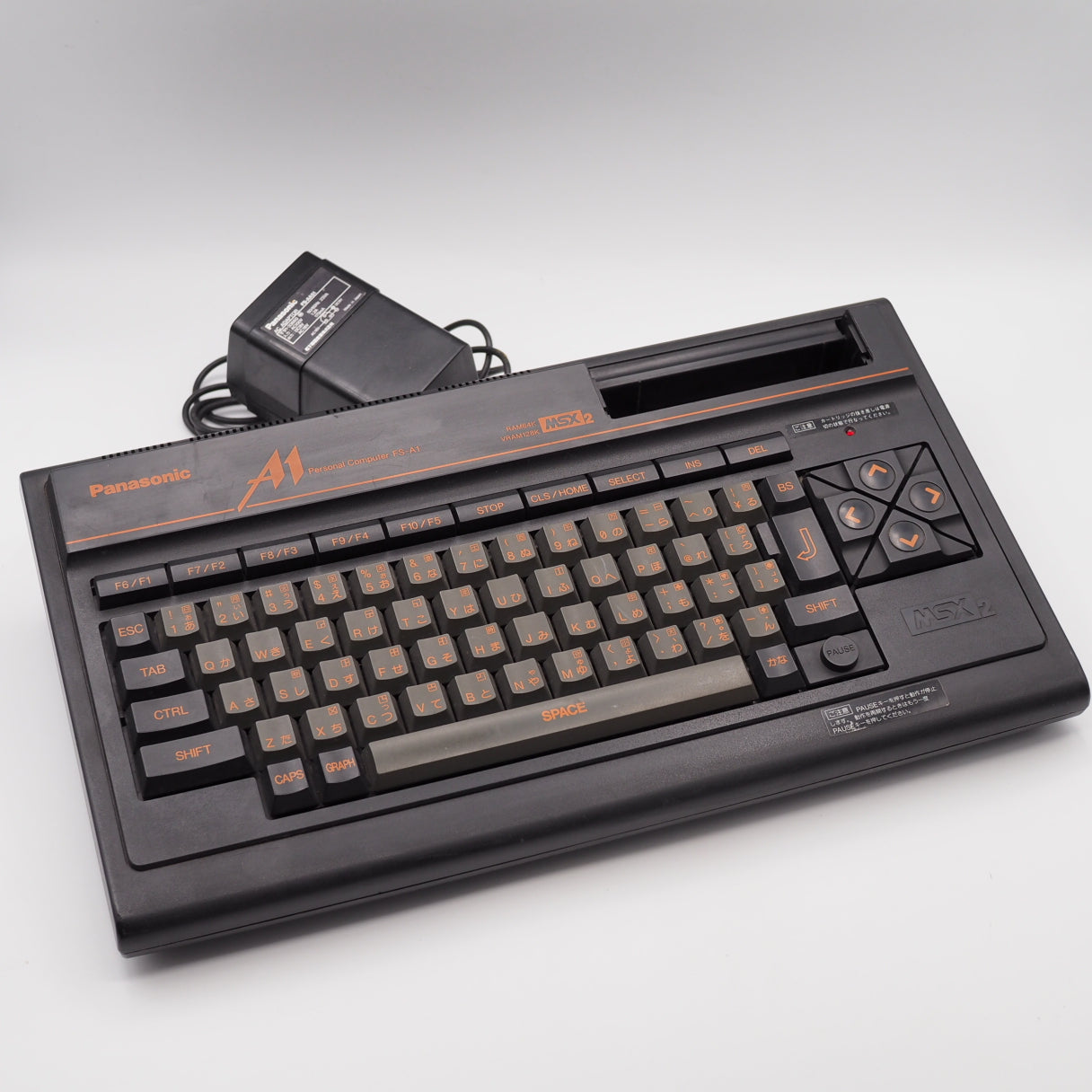 Used MSX2 Console system Panasonic FS-A1 - Tested & Working
