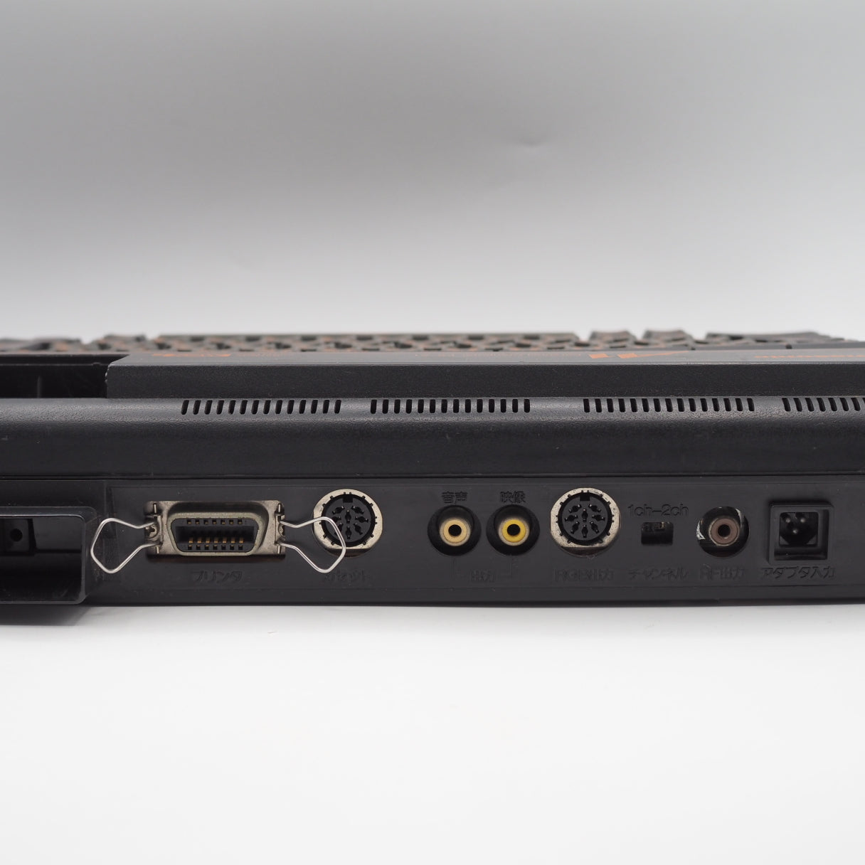 Used MSX2 Console system Panasonic FS-A1 - Tested & Working