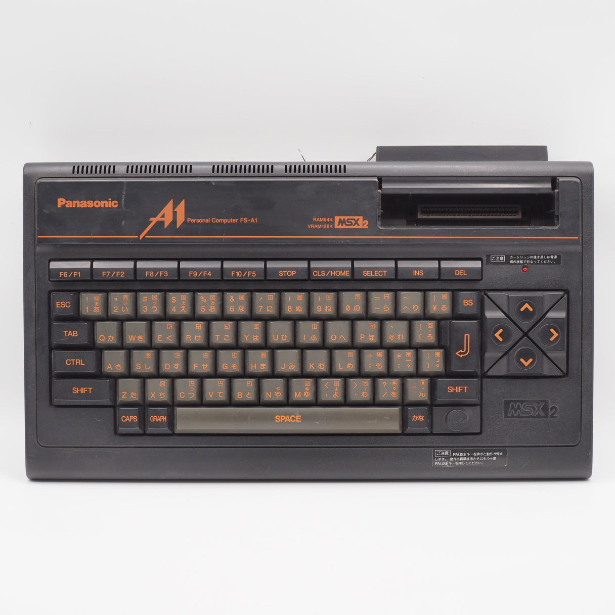 Used MSX2 Console system Panasonic FS-A1 - Tested & Working