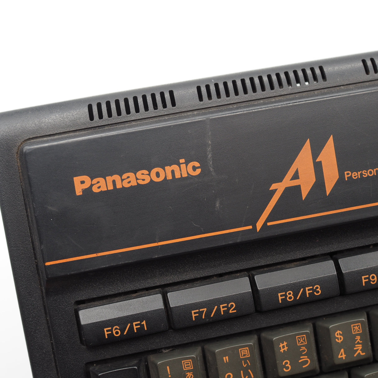 Used MSX2 Console system Panasonic FS-A1 - Tested & Working