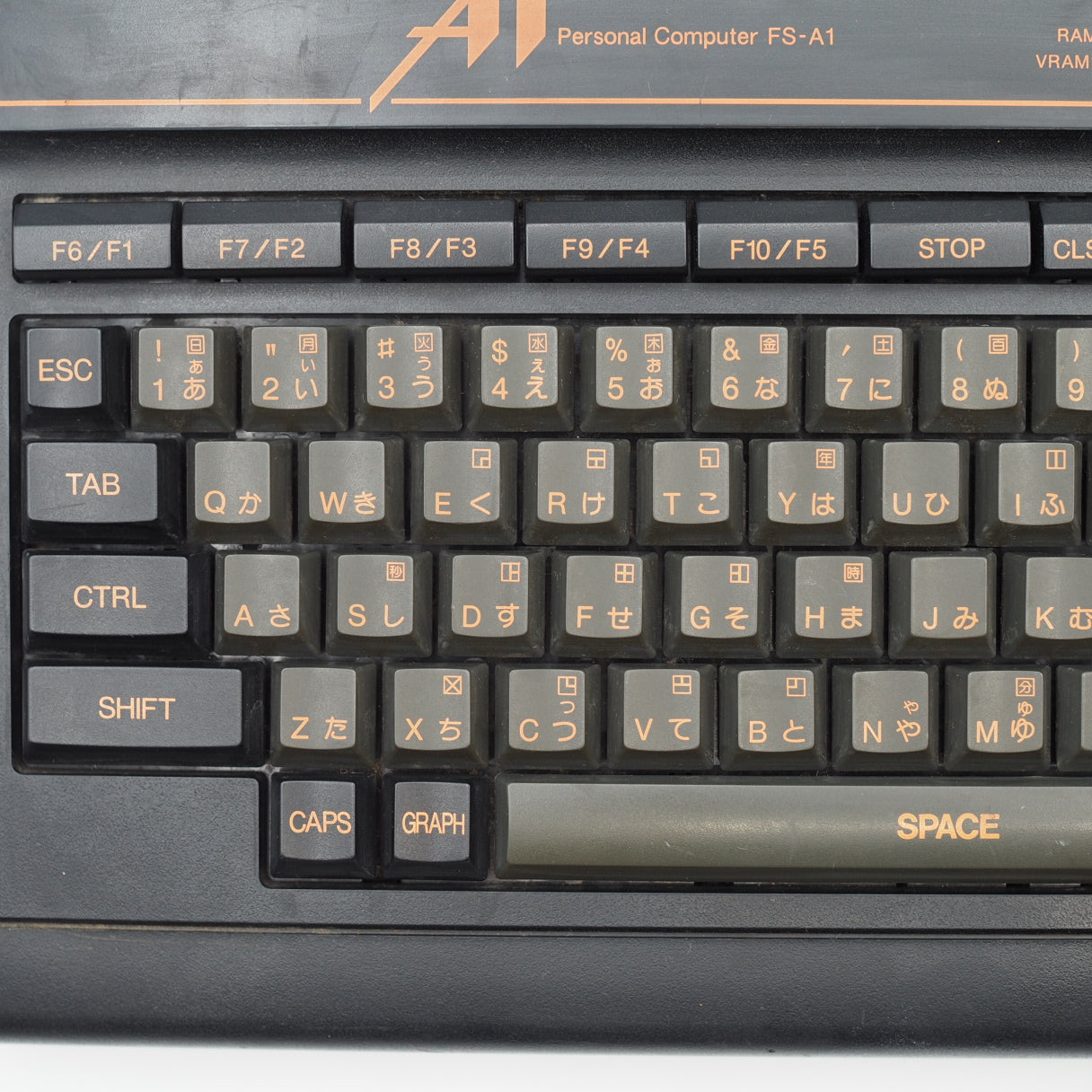 Used MSX2 Console system Panasonic FS-A1 - Tested & Working