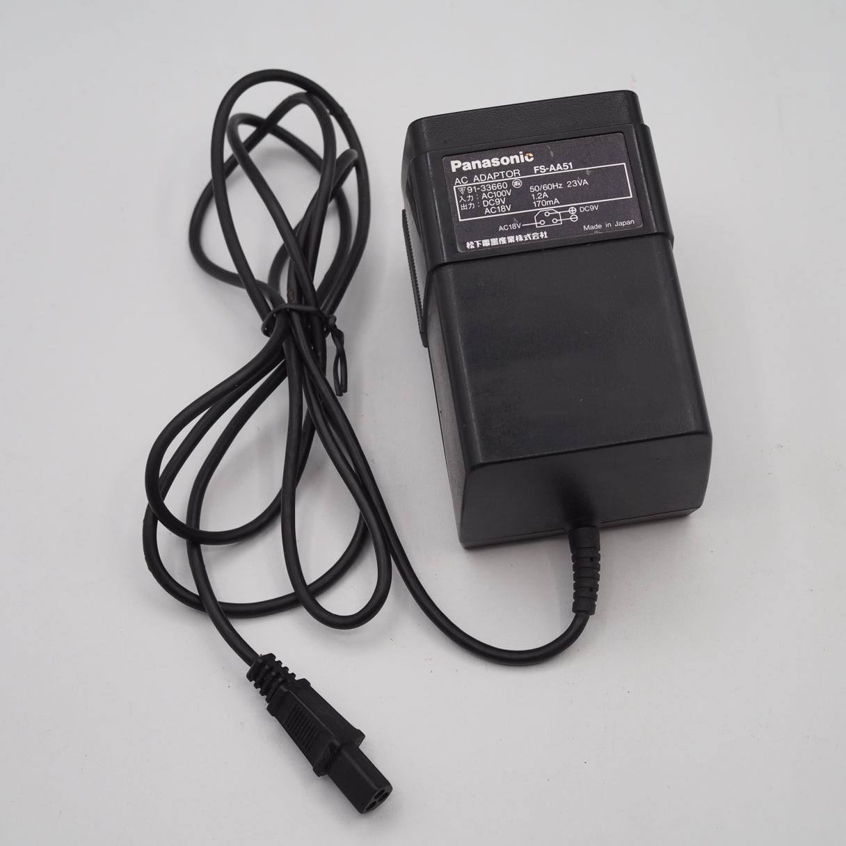Used MSX2 Console system Panasonic FS-A1 - Tested & Working