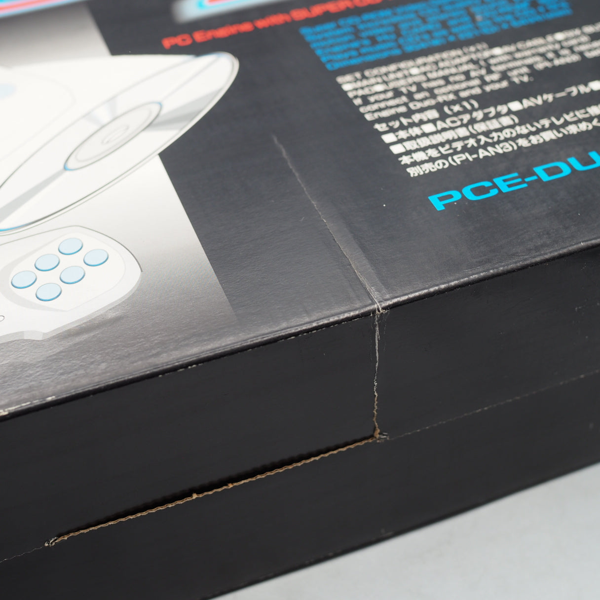 Used PC Engine DUO-RX Console system PCE-DUORX Boxed - Tested & Working