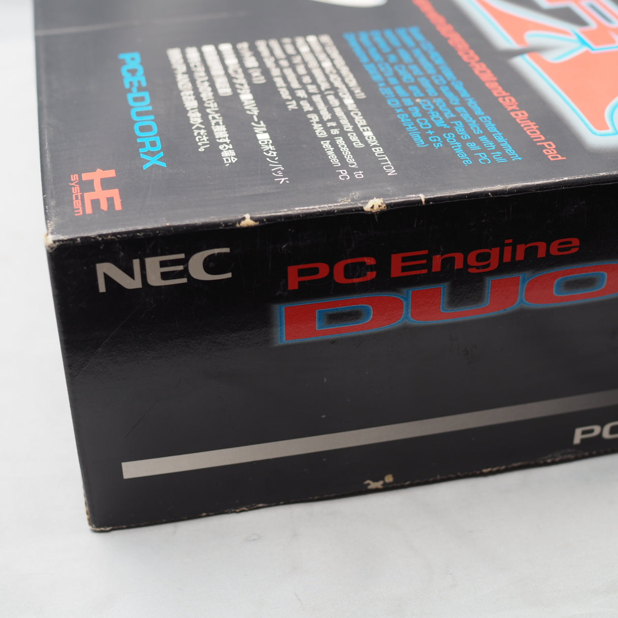 Used PC Engine DUO-RX Console system PCE-DUORX Boxed - Tested & Working
