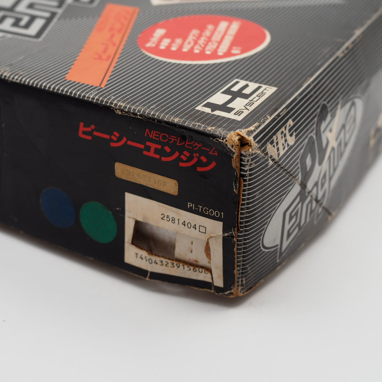 Used PC Engine Console system PI-TG001 + Dodge Danpei SET NTSC-J Boxed - Tested & Working