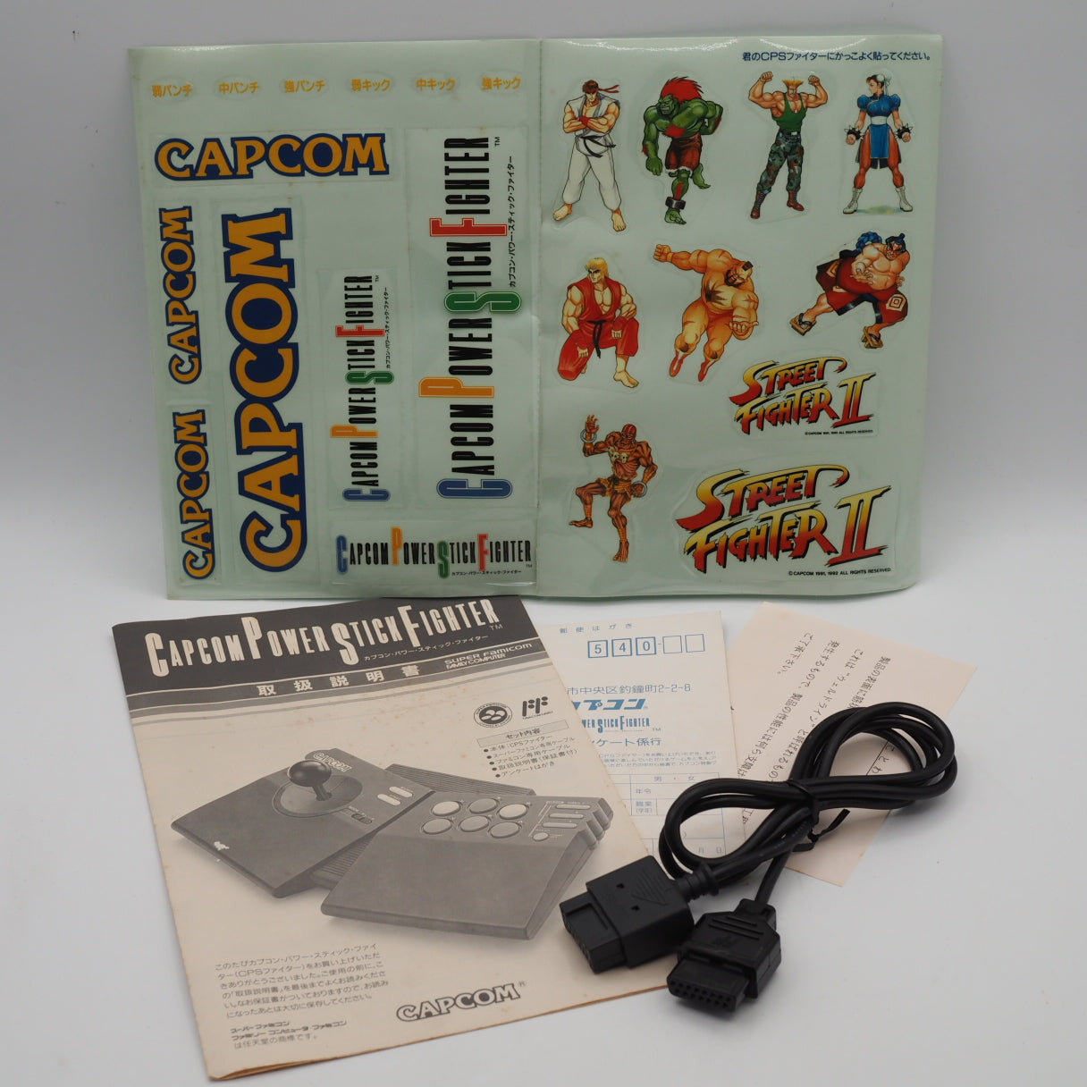 Used CAPCOM POWER STICK FIGHTE Famicom & Super Famicom Controller CPS-A10CA Boxed