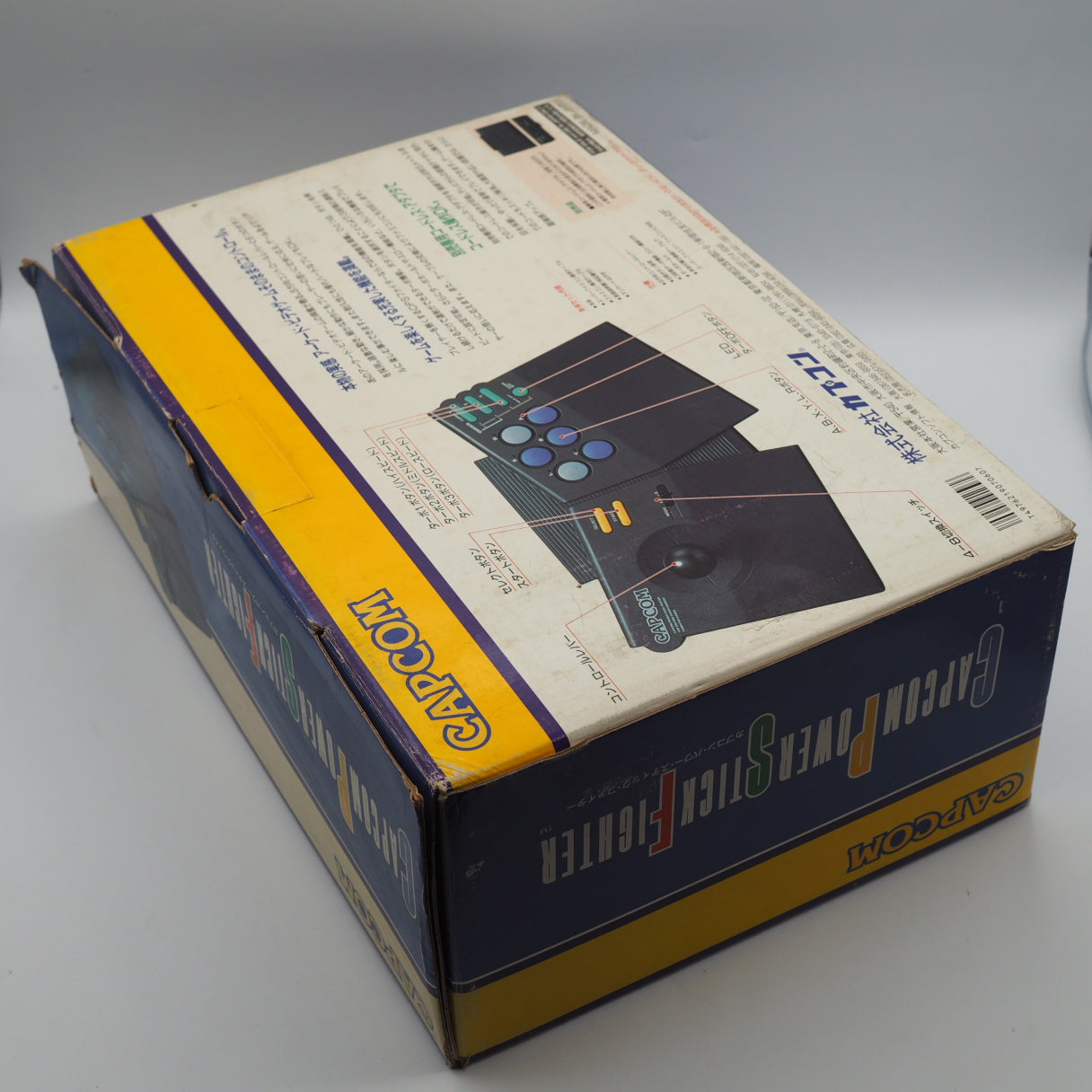 Used CAPCOM POWER STICK FIGHTE Famicom & Super Famicom Controller CPS-A10CA Boxed