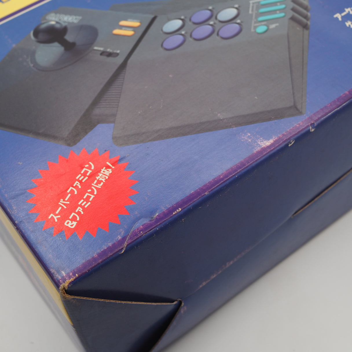 Used CAPCOM POWER STICK FIGHTE Famicom & Super Famicom Controller CPS-A10CA Boxed