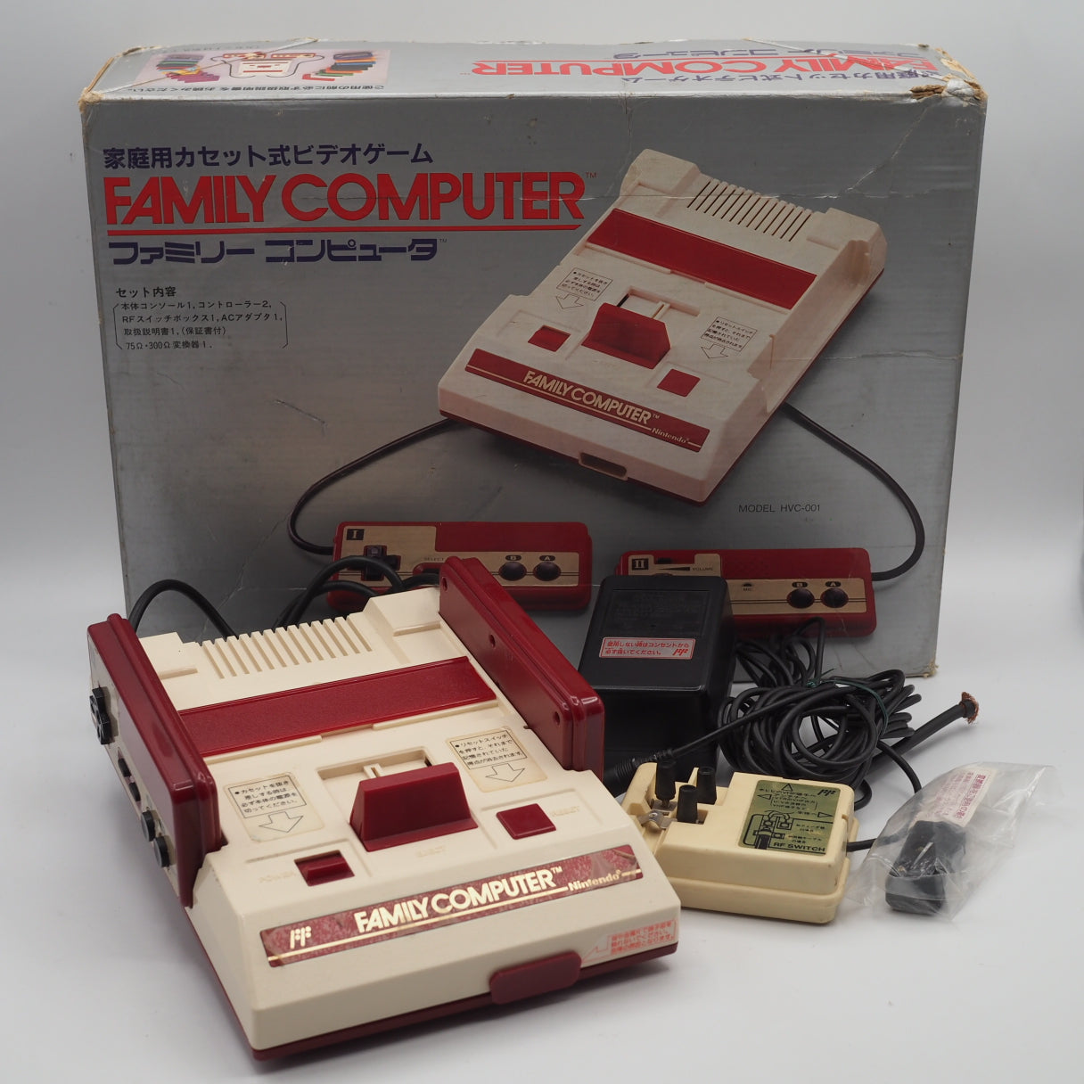 Used Nintendo Famicom Console System Boxed HVC-001 Tested & Working