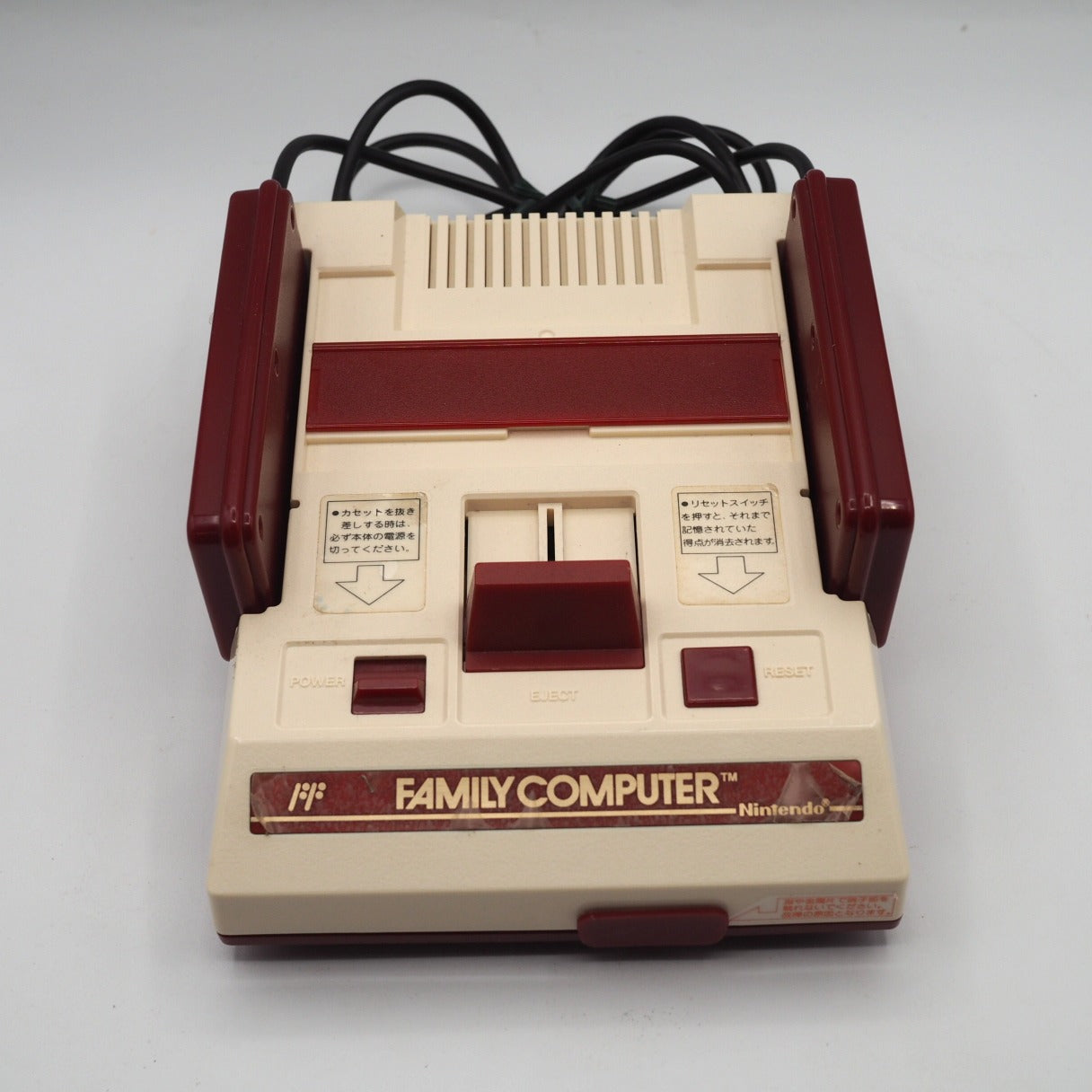 Used Nintendo Famicom Console System Boxed HVC-001 Tested & Working