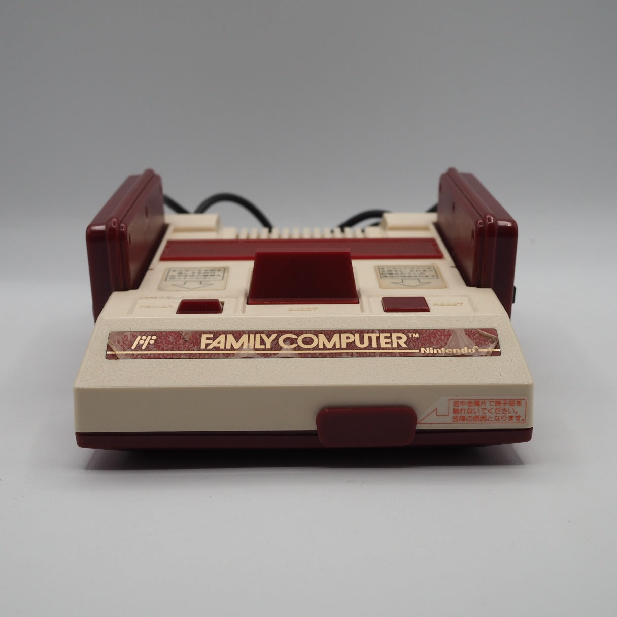 Used Nintendo Famicom Console System Boxed HVC-001 Tested & Working