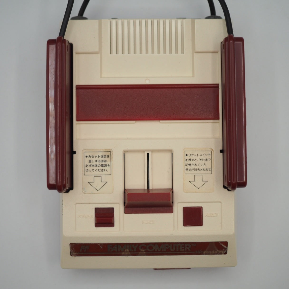 Used Nintendo Famicom Console System Boxed HVC-001 Tested & Working