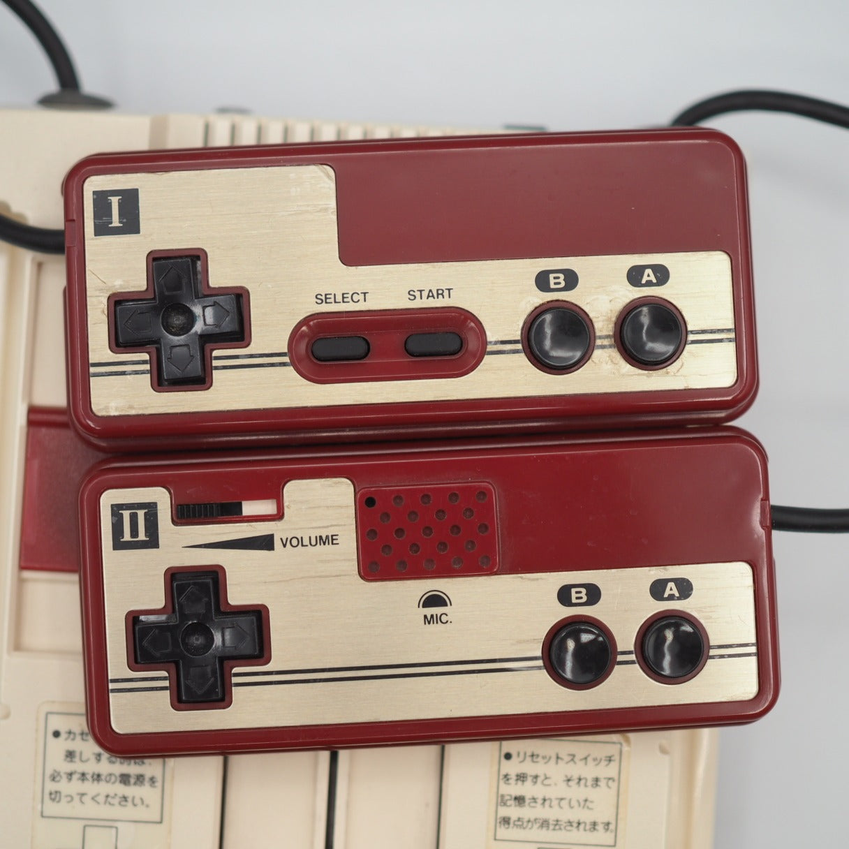 Used Nintendo Famicom Console System Boxed HVC-001 Tested & Working