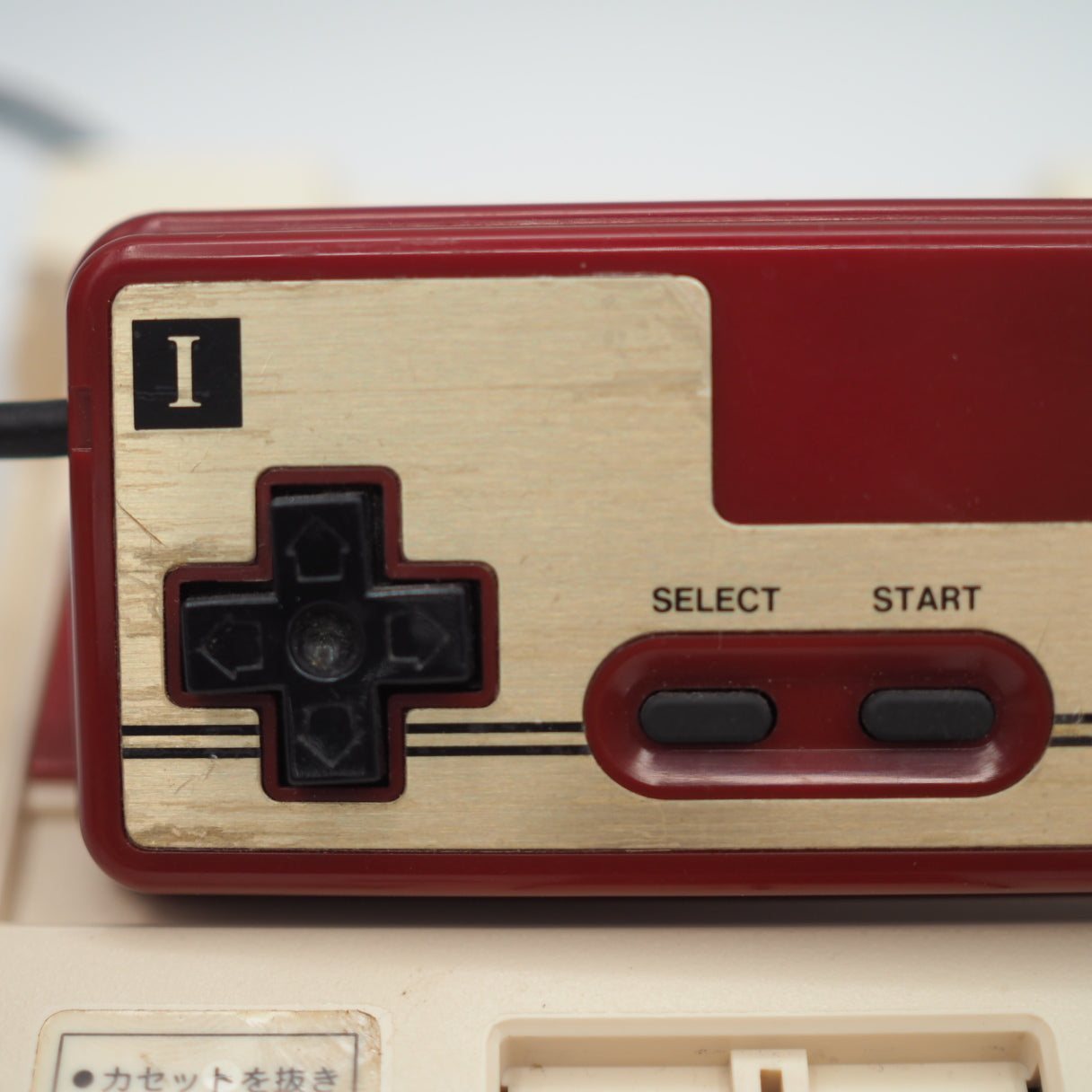 Used Nintendo Famicom Console System Boxed HVC-001 Tested & Working