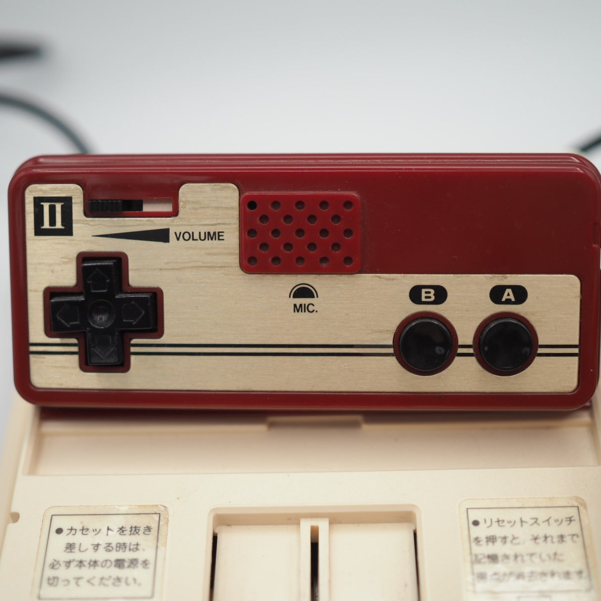Used Nintendo Famicom Console System Boxed HVC-001 Tested & Working
