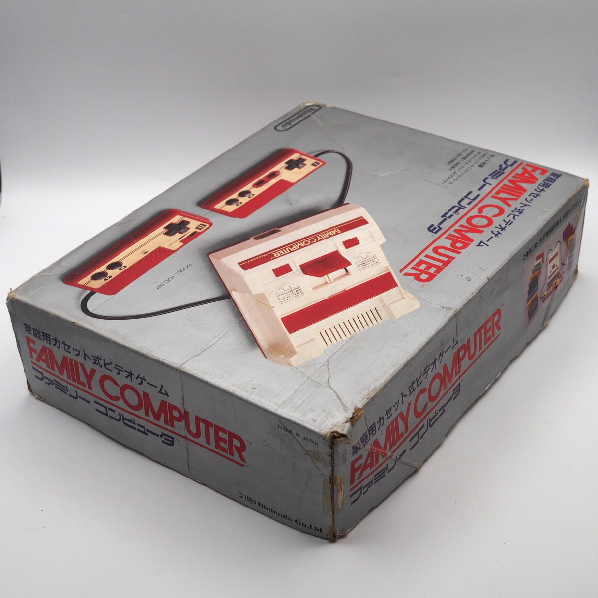 Used Nintendo Famicom Console System Boxed HVC-001 Tested & Working