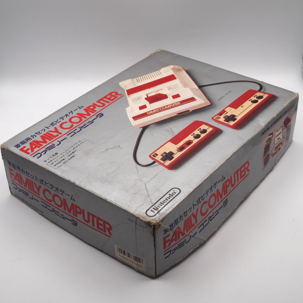 Used Nintendo Famicom Console System Boxed HVC-001 Tested & Working